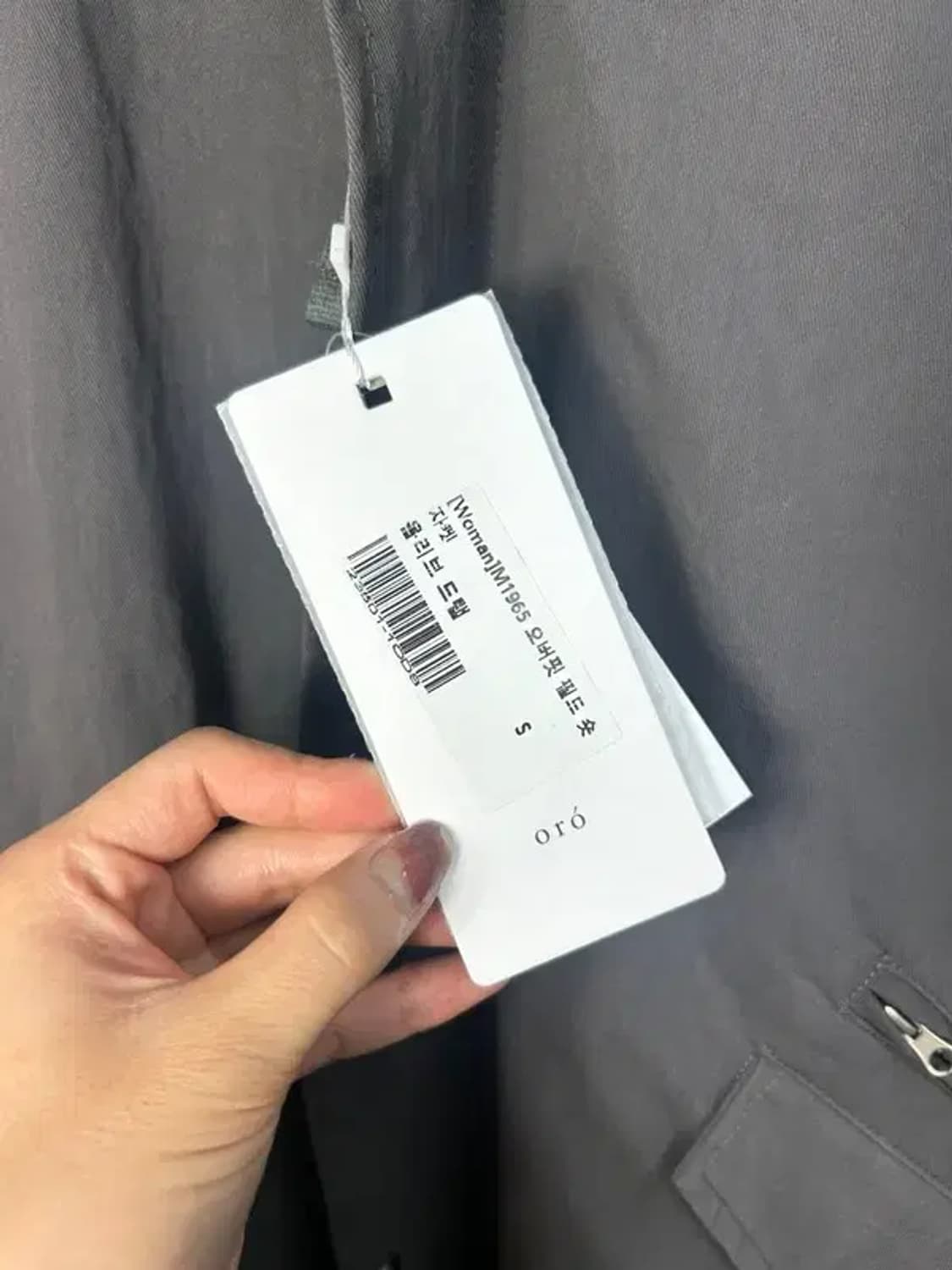 스몰 새상품 오로 ORO 오버핏 필드 숏 자켓 올리브 상품이미지5