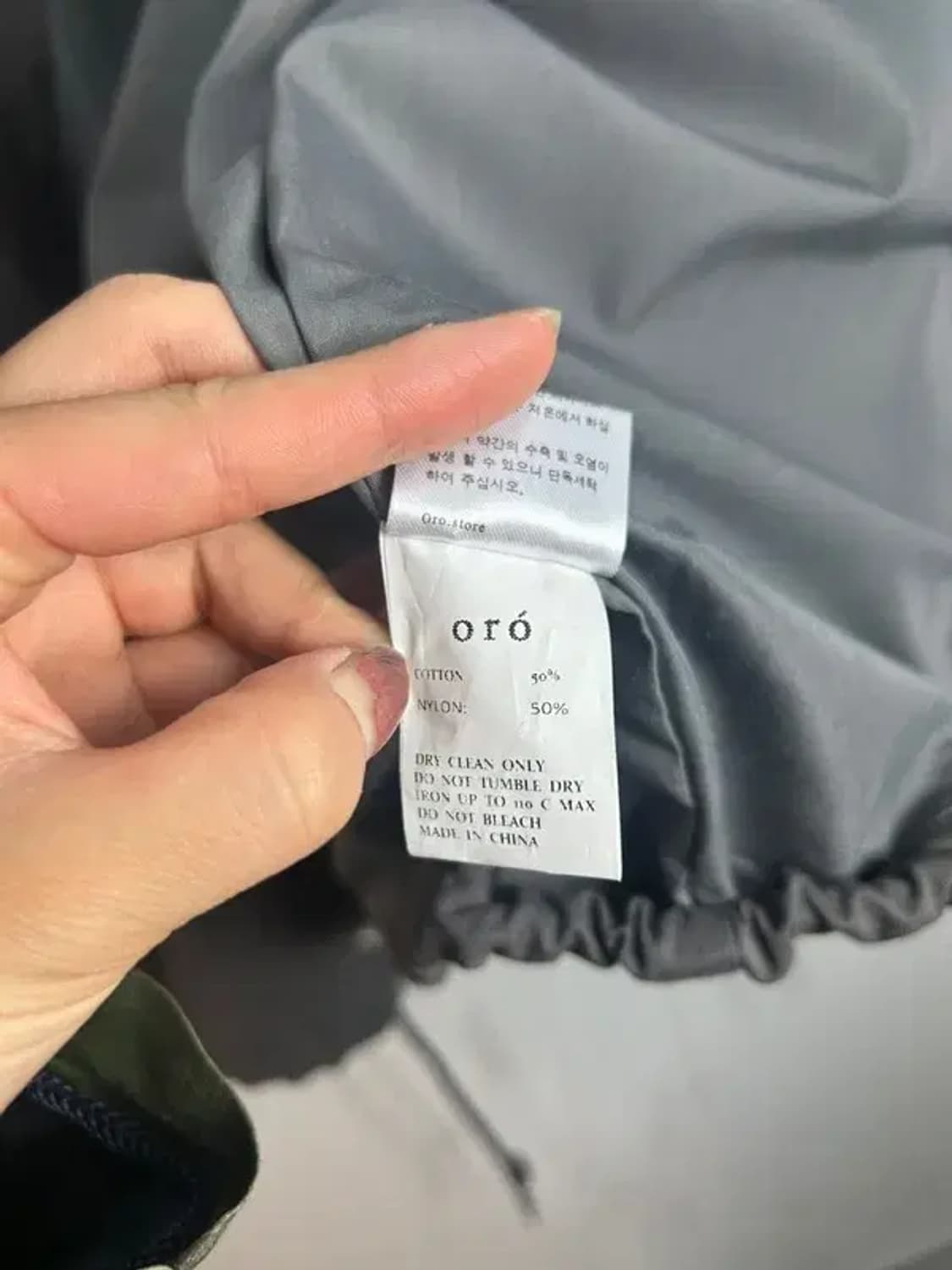 스몰 새상품 오로 ORO 오버핏 필드 숏 자켓 올리브 상품이미지9