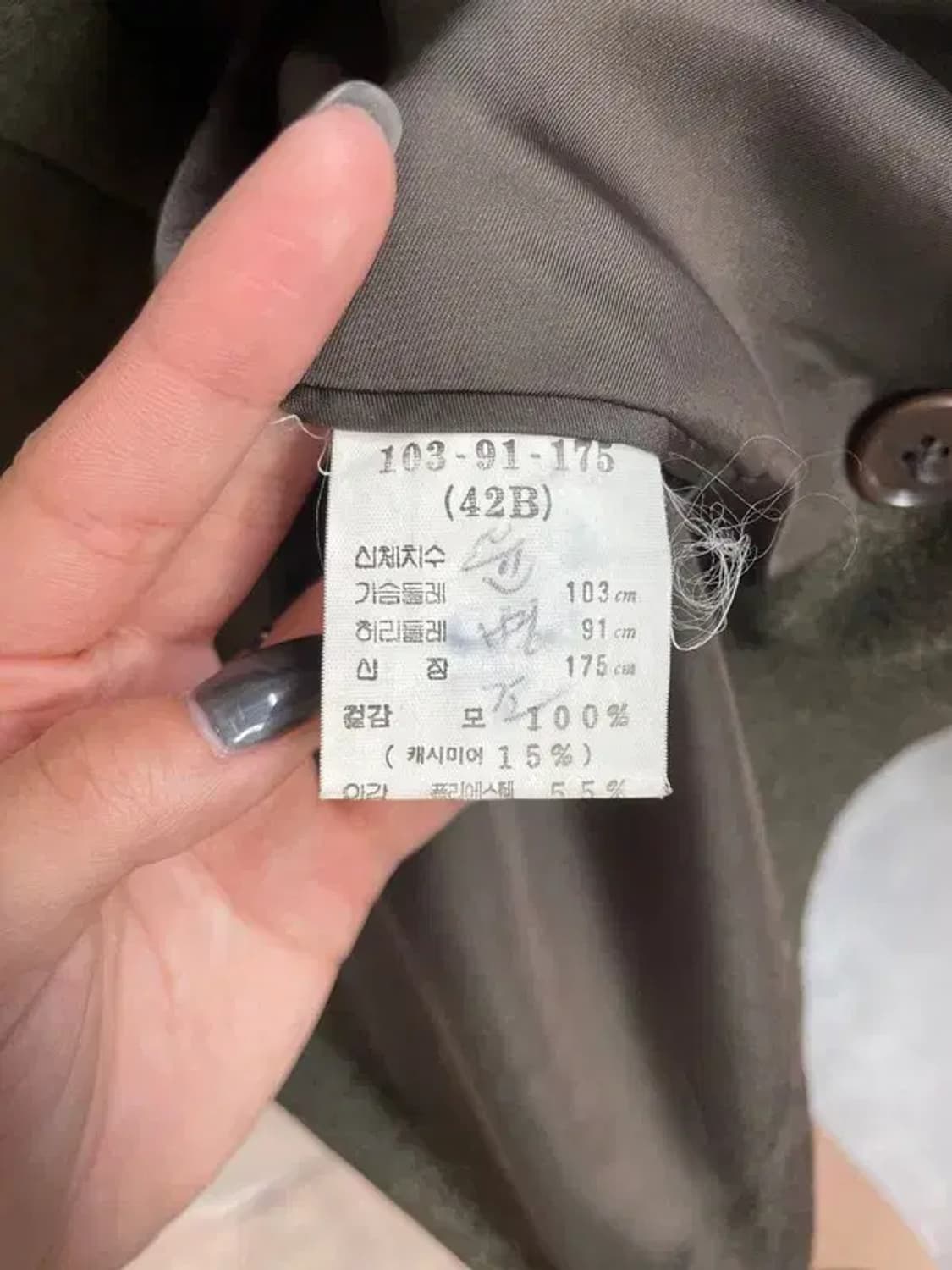 100 입생로랑 뿌르 옴므 올드스쿨 남성 캐주얼 블레이저 상품이미지6