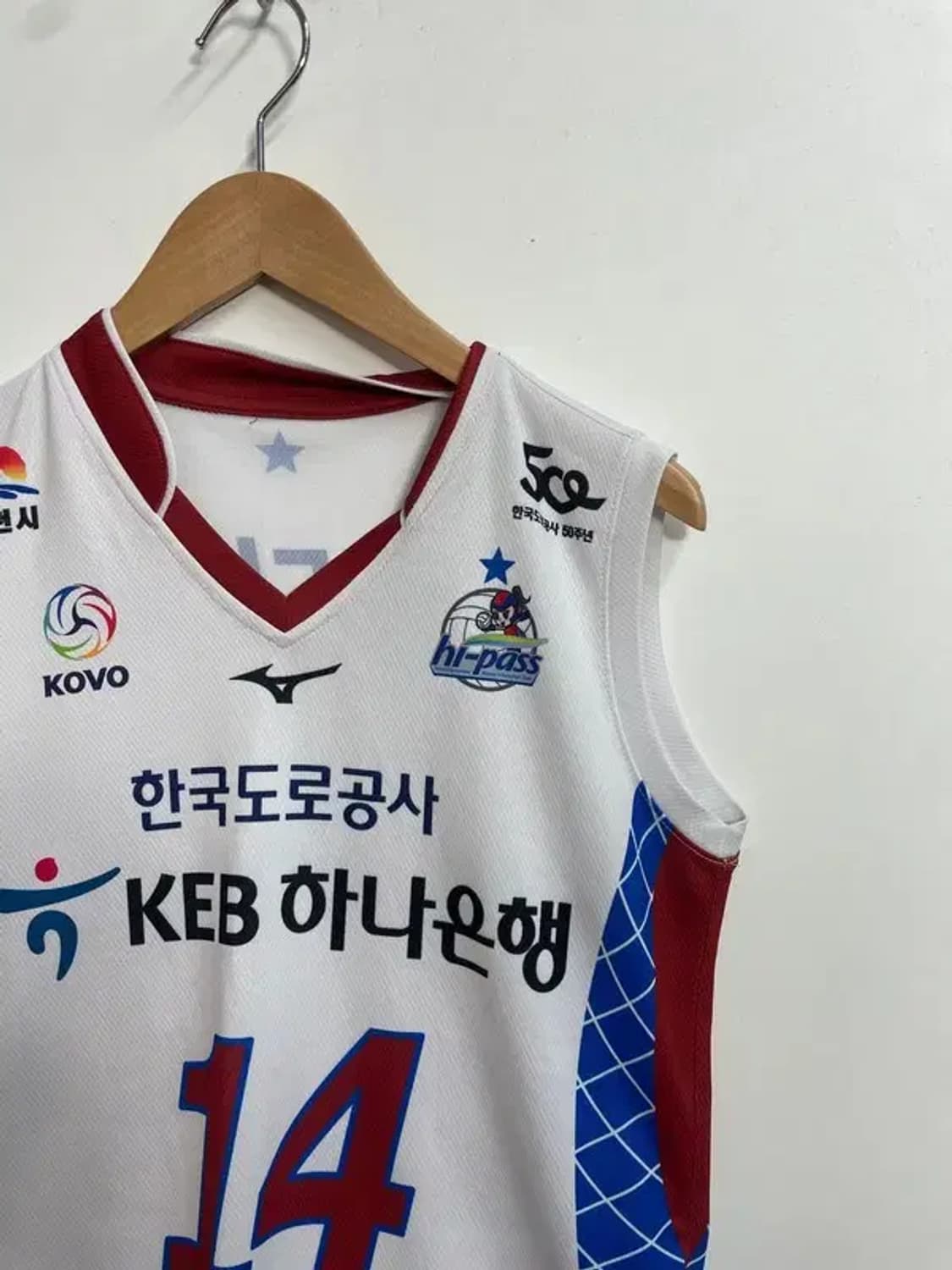 미즈노 김천도로공사 V리그 여자 배구 유니폼 김다희 상품이미지4