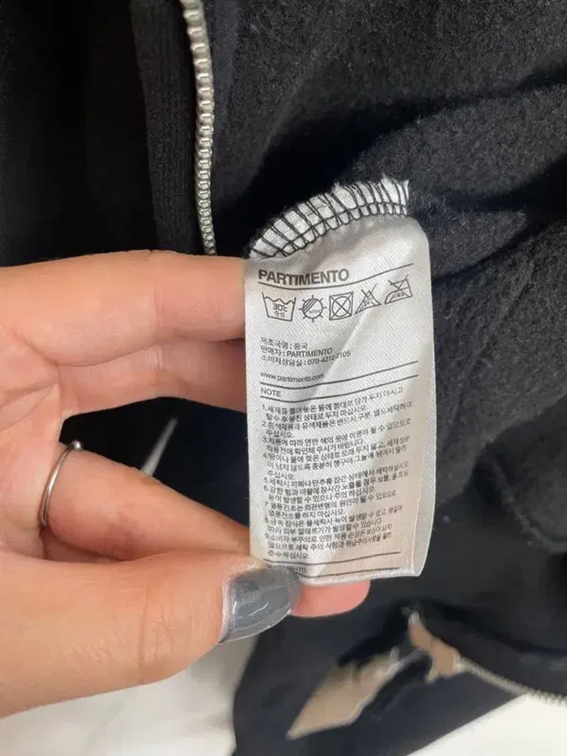 프리 우먼 파르티멘토 여자 크롭 블랙 후드집업티셔츠 상품이미지7