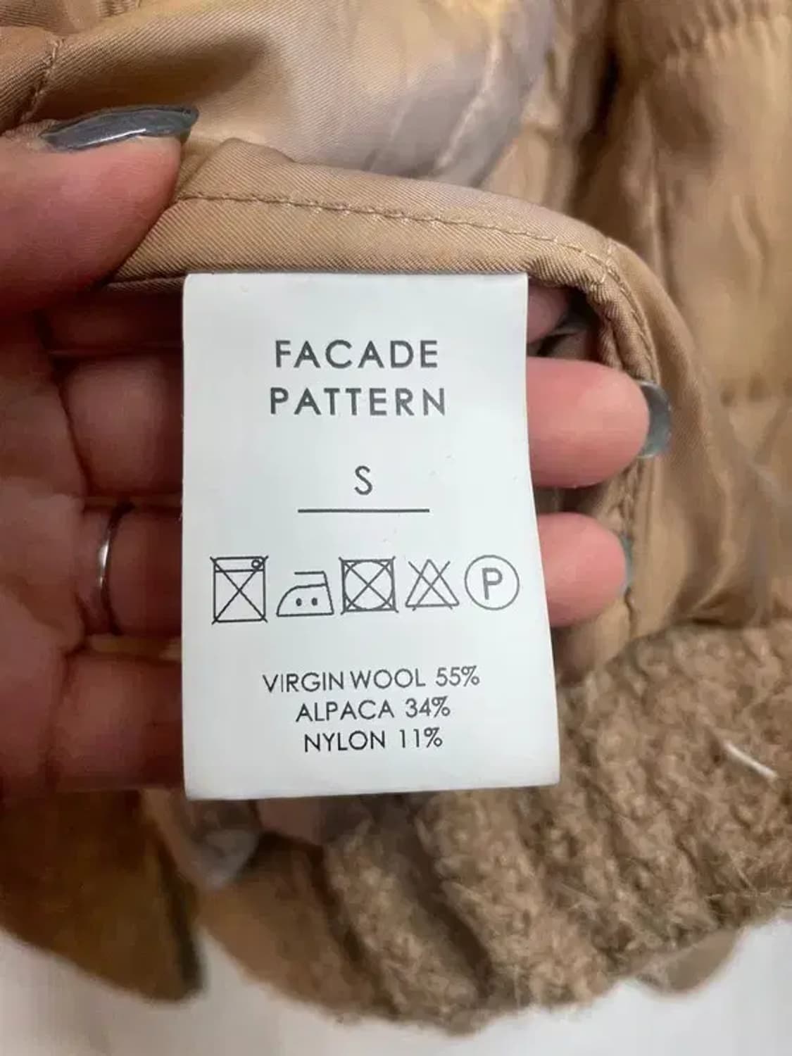 스몰 파사드패턴 알파카 블루종 자켓 카멜 상품이미지9