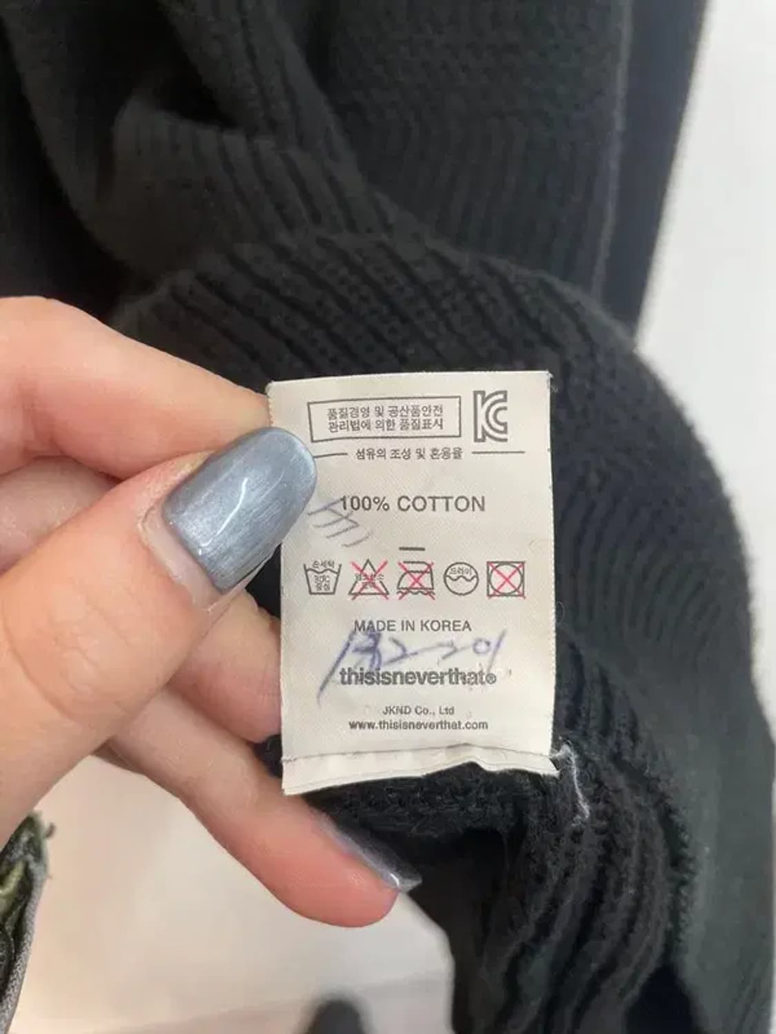 라지 디스이즈네버댓 T-로고 니트 스웨터 블랙 상품이미지6