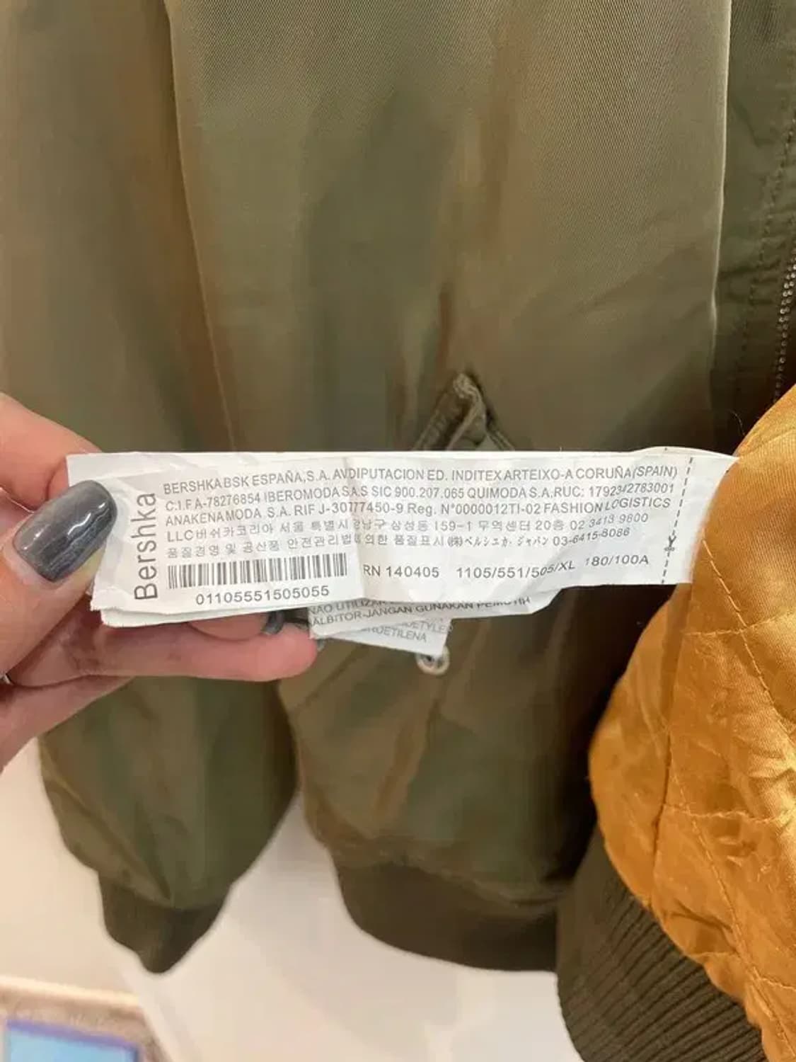 xl 버쉬카 ma-1 항공점퍼 오버핏 블루종 자켓 상품이미지7