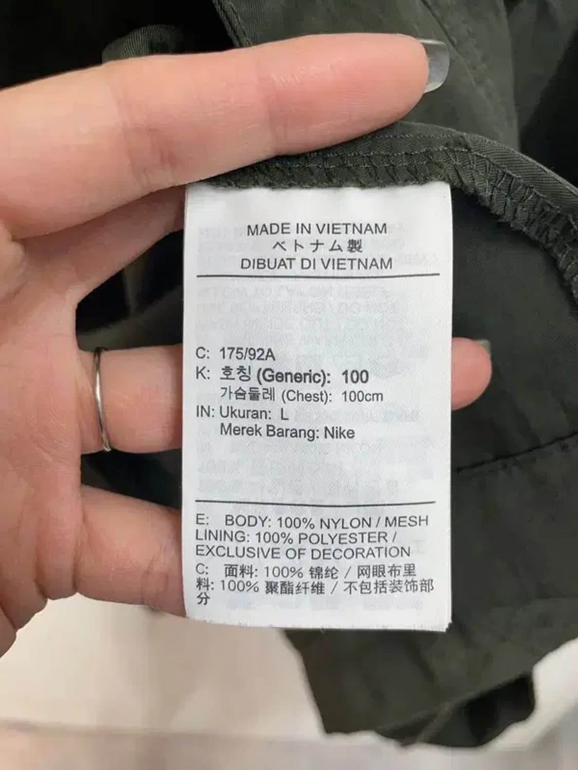 라지 나이키 남자 우븐 사파리 자켓 야상 자켓 카키 상품이미지7