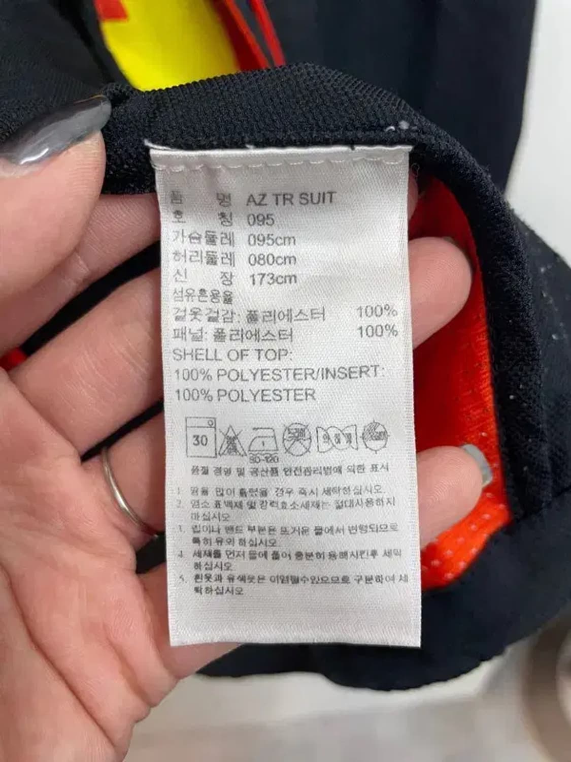 95 아디다스 클라이마라이트 트레이닝 웜업 자켓 상품이미지8