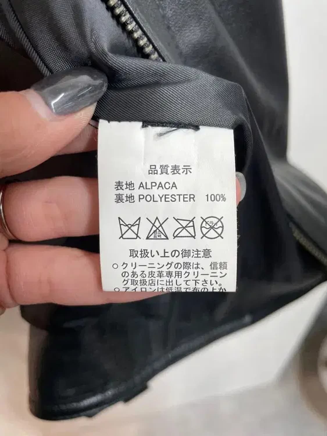 라지 빈티지 여성 레더 자켓 가죽 자켓 상품이미지7