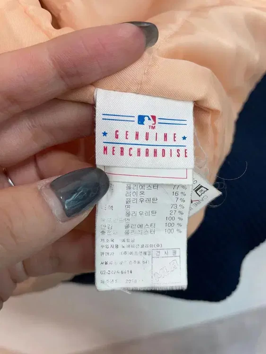 90 MLB x 뉴욕양키스 신슐레이트 빈티지 스터디움 자켓 레드 상품이미지10