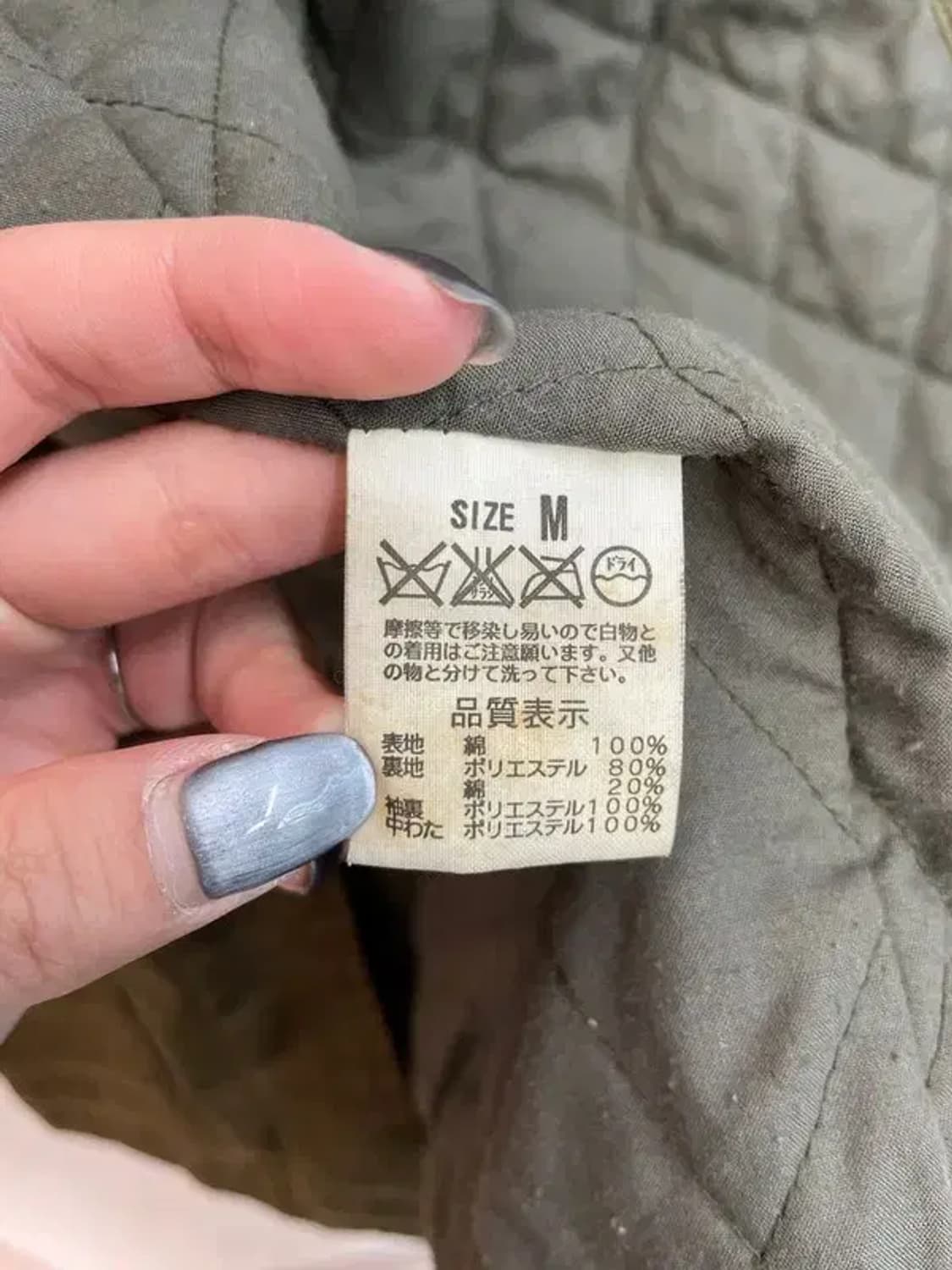 미디움 리바이스 레드 탭 카키 셰르파 트러커 자켓 상품이미지8