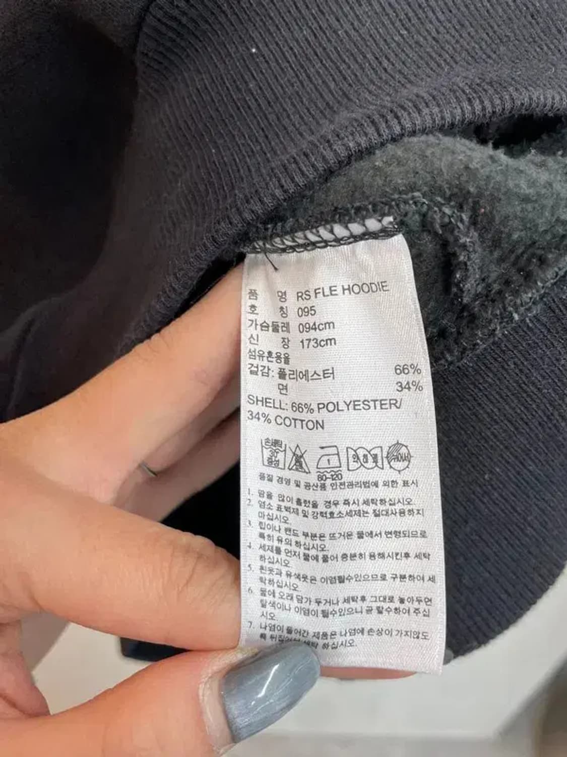 95 여자 아디다스 RS FLE 큐빅 후디 블랙 상품이미지6