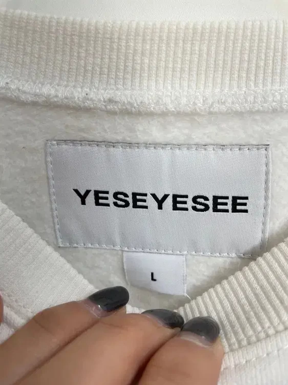 라지 예스아이씨 Y.E.S Optical 스웨트셔츠 맨투맨 화이트 상품이미지5