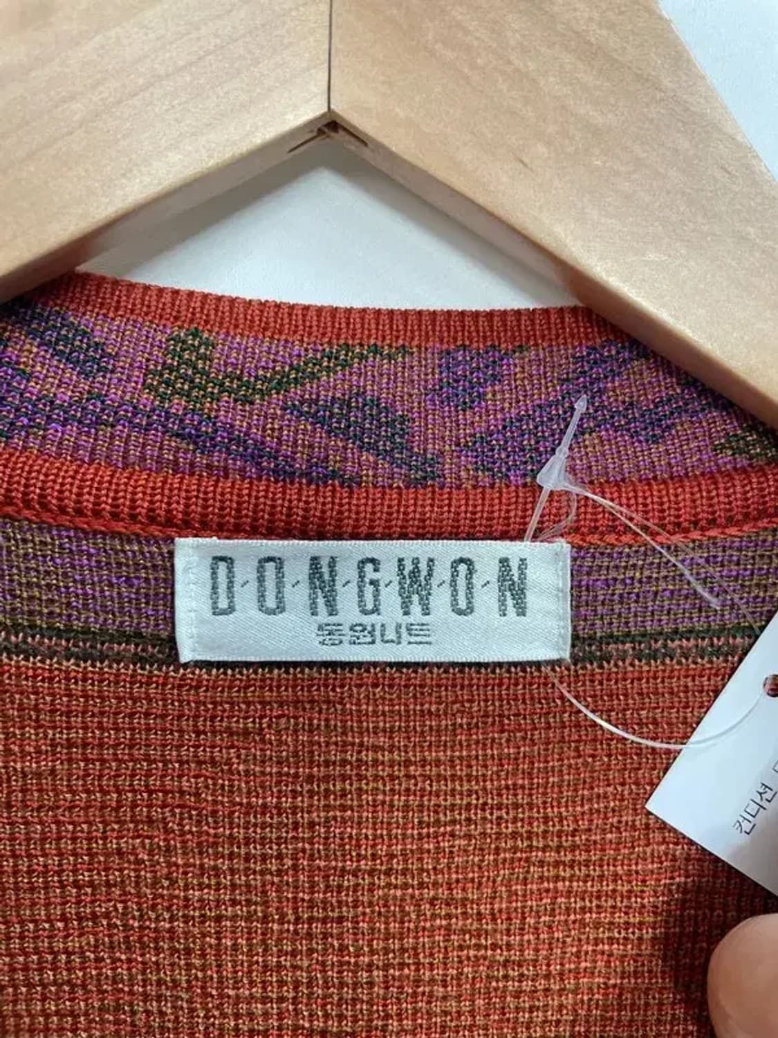 프리 동원 올드스쿨 오버핏 가디건 집업 상품이미지5