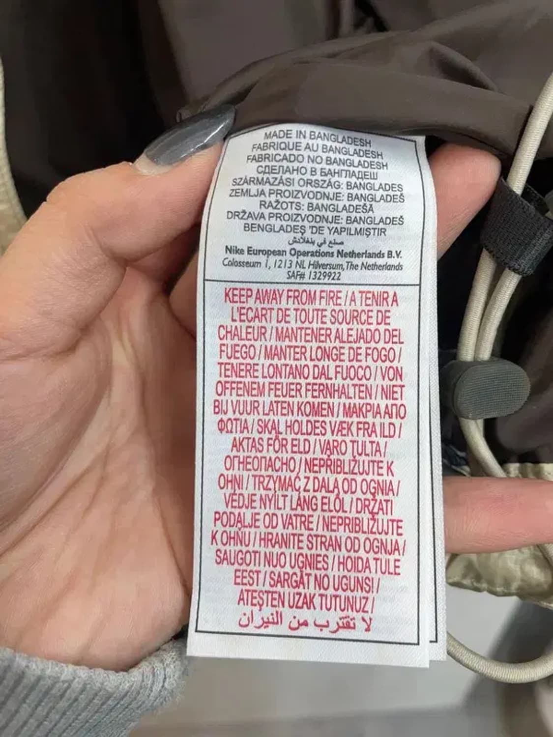 미디움 나이키 ACG 로프 드 도프 프리마로프트 써마핏 재킷 상품이미지7