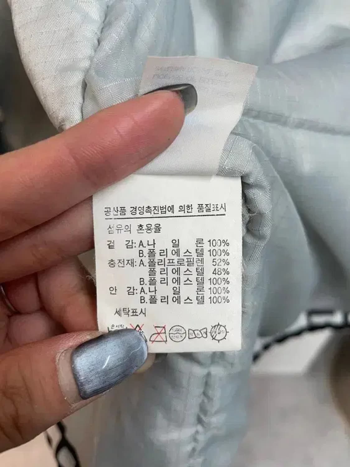 95 엘레쎄 올드스쿨 이탈리아 스키팀 자켓 점퍼 상품이미지7