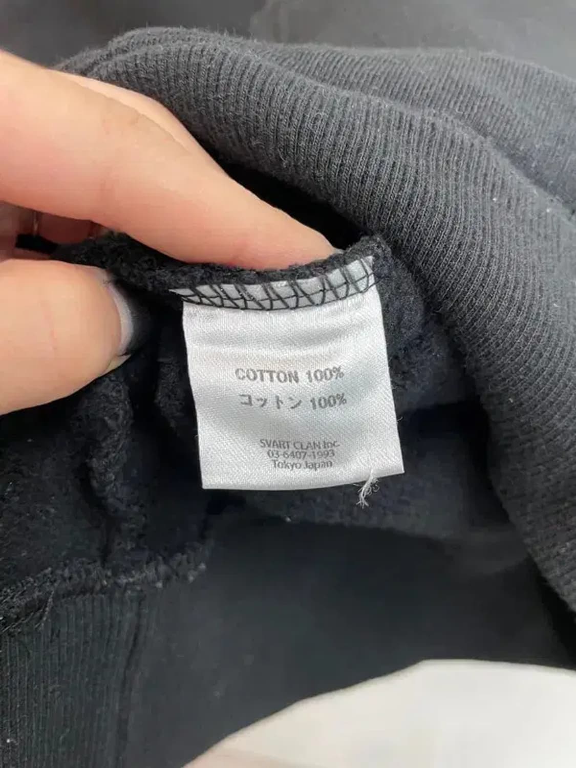 라지 트라비스 TRAVS 로고 후드 블랙 상품이미지6