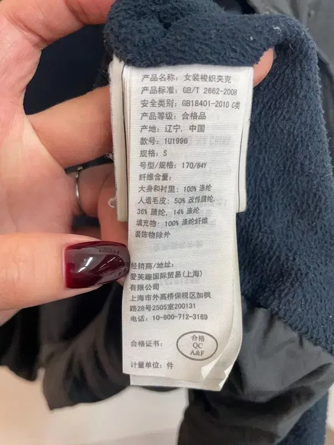 스몰 아베크롬비 앤 피치 여자 다운 롱 패딩 상품이미지9