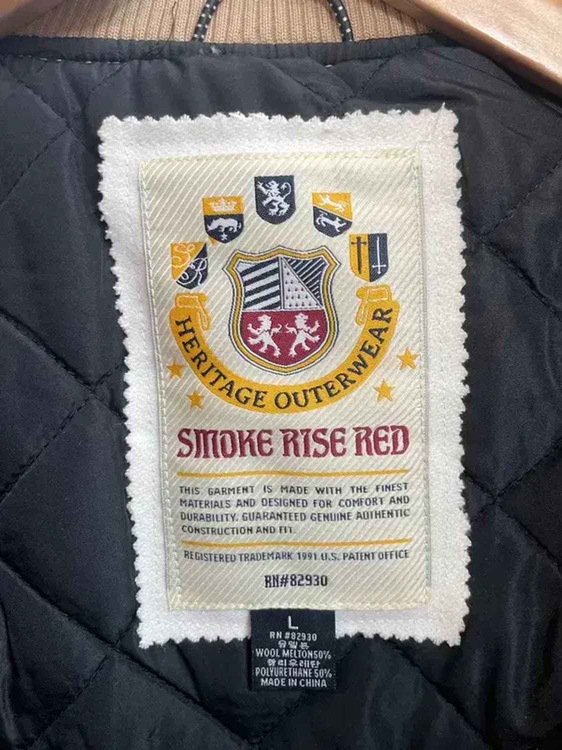 라지 스모크 라이즈 바시티 크롭 자켓 베이지 상품이미지6