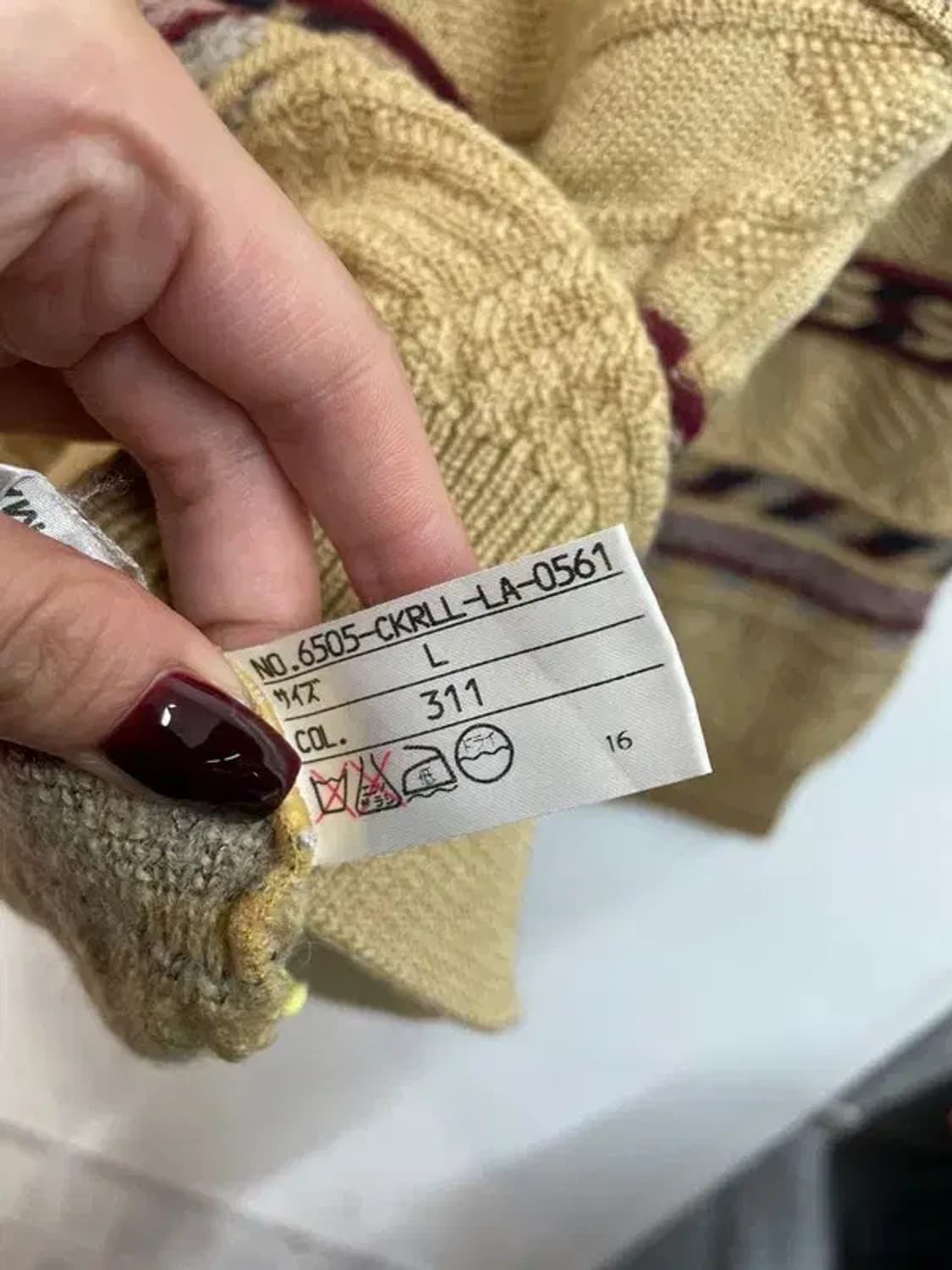 라지 레이크랜드 빈티지 패턴스트라이프 베이지 상품이미지7