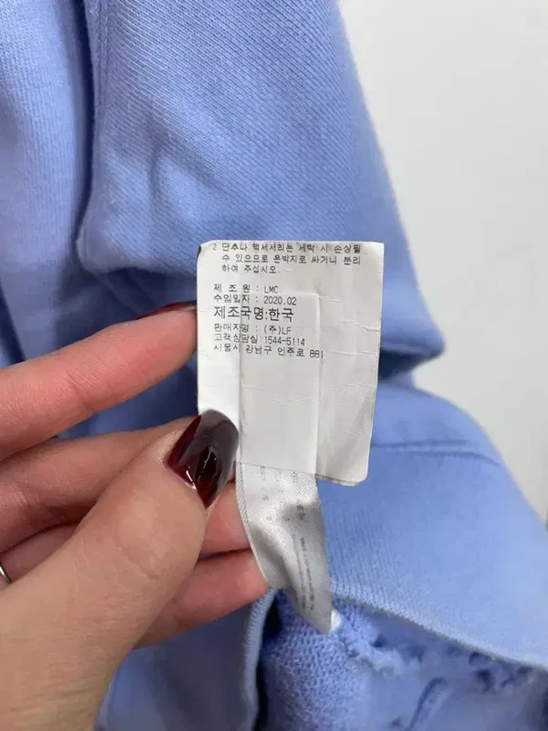 라지 LMC 스케어크로우 스웨트셔츠 파우더 블루 상품이미지9