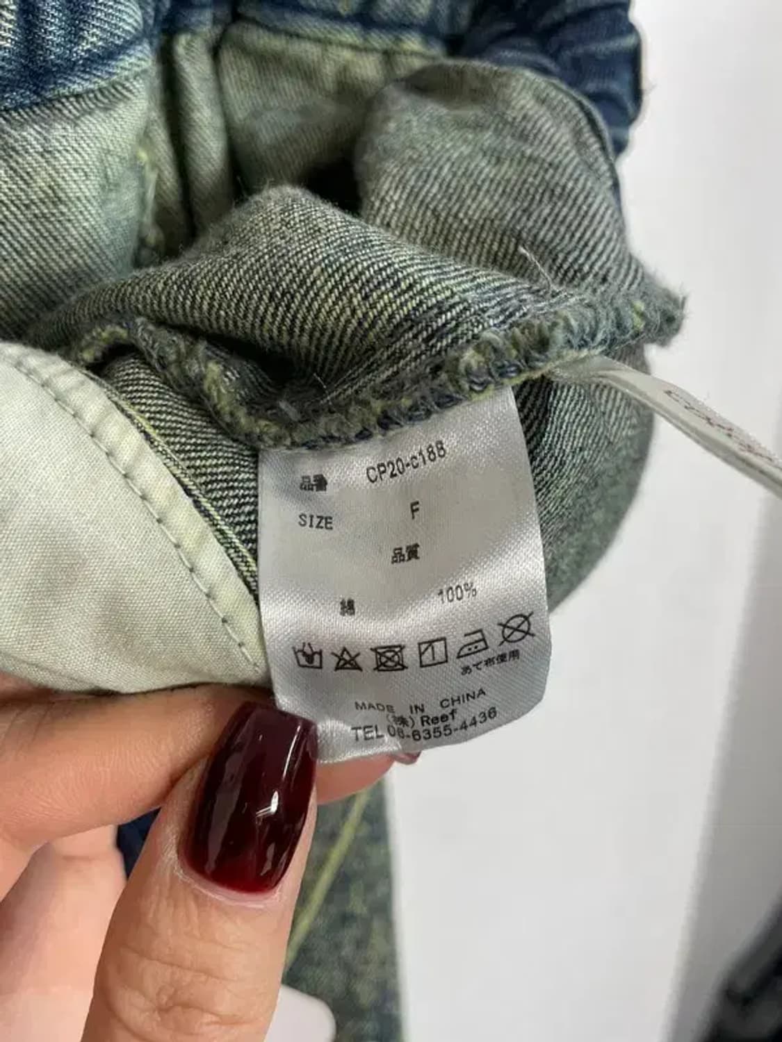 프리 새상품 여자 빈티지 워싱 에이라인 데님 롱 스커트 상품이미지6