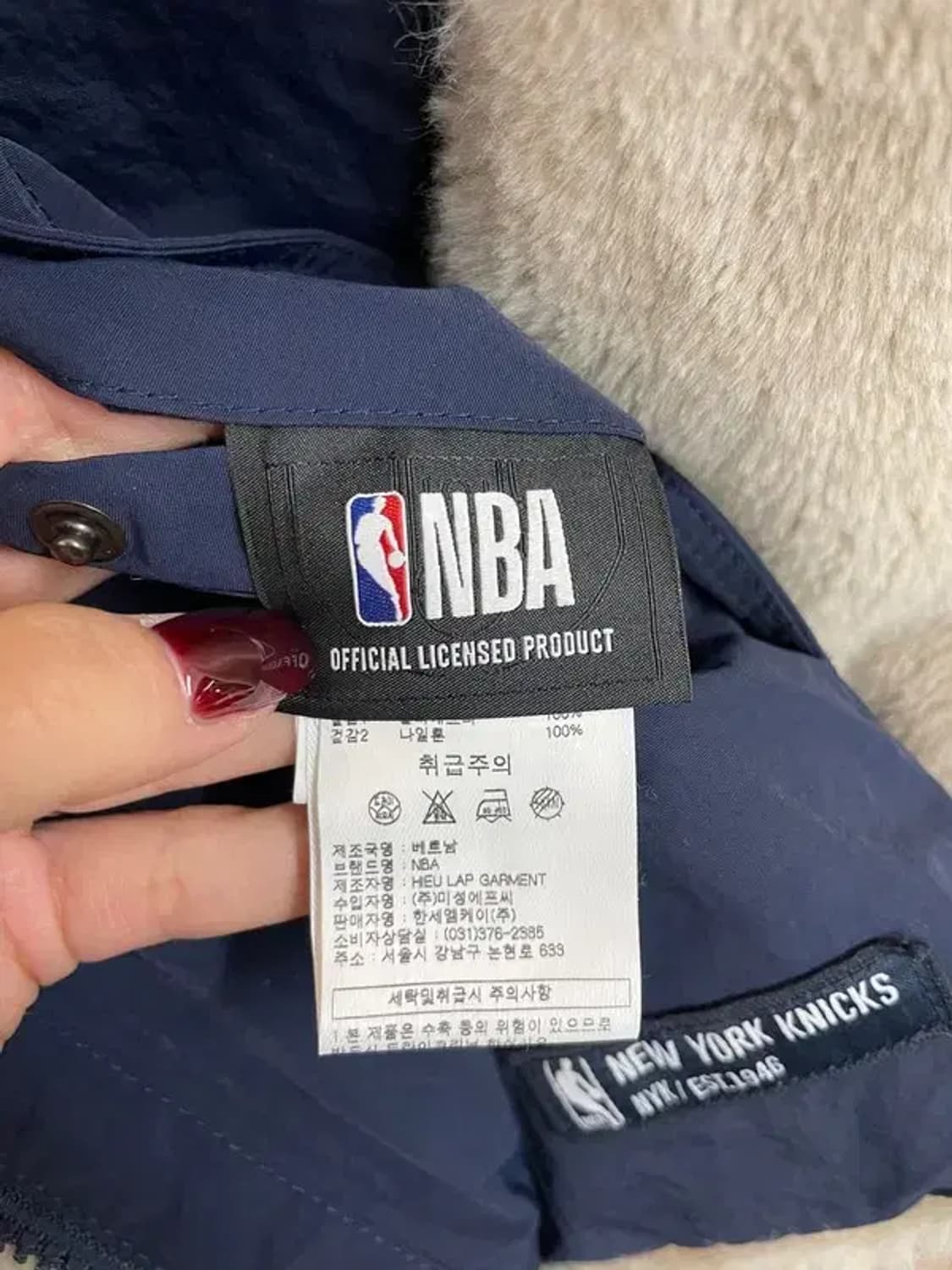 스몰 NBA 뉴욕 닉스 리버시블 퍼 후리스 후드 점퍼 상품이미지9