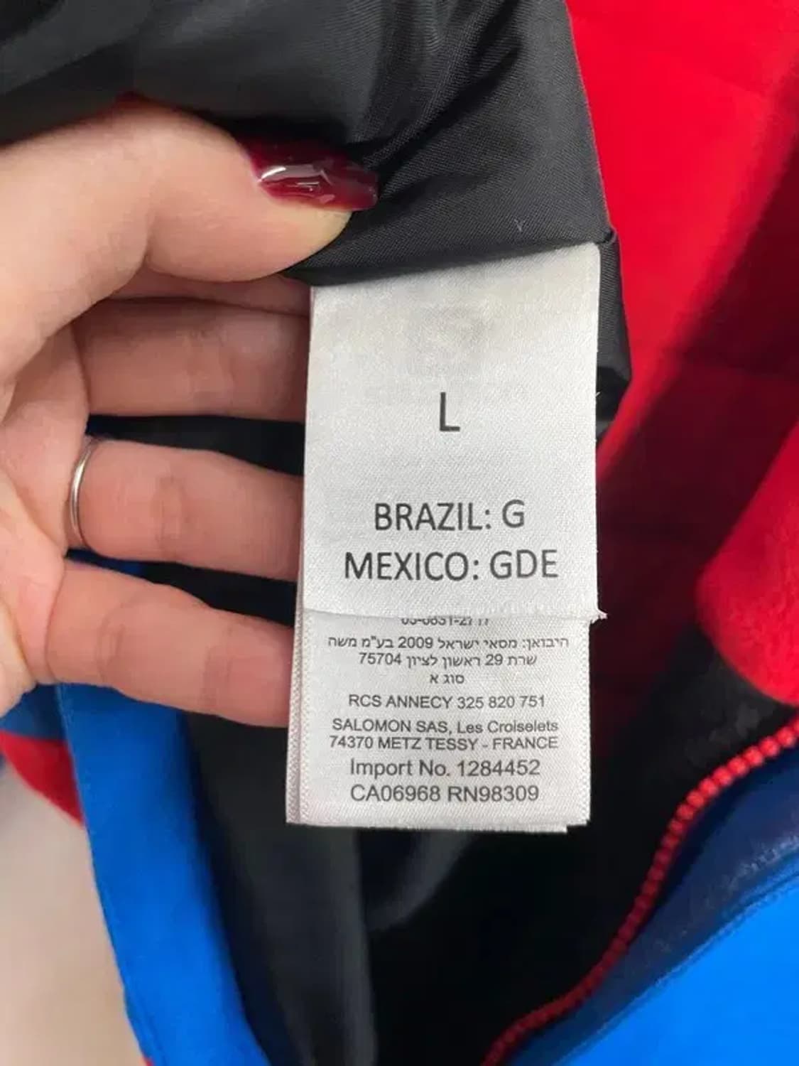 새상품 12y 살로몬 바람막이 자켓 라지 여성 아동 내피있음 상품이미지8