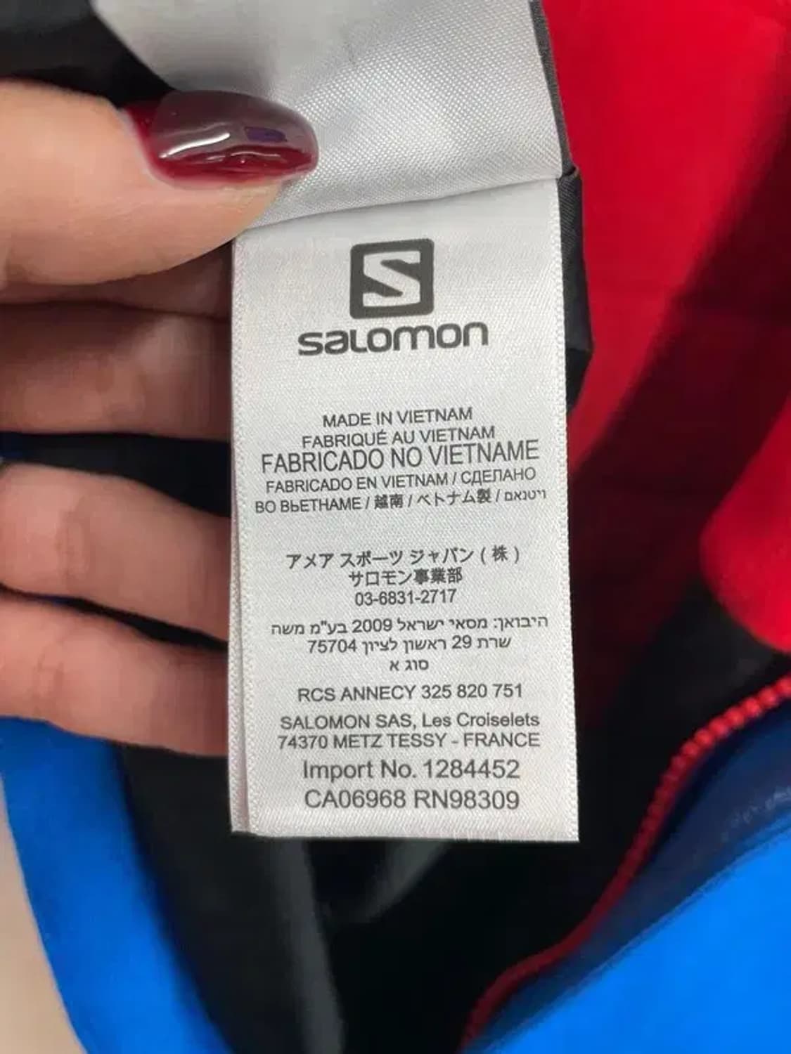 새상품 12y 살로몬 바람막이 자켓 라지 여성 아동 내피있음 상품이미지9