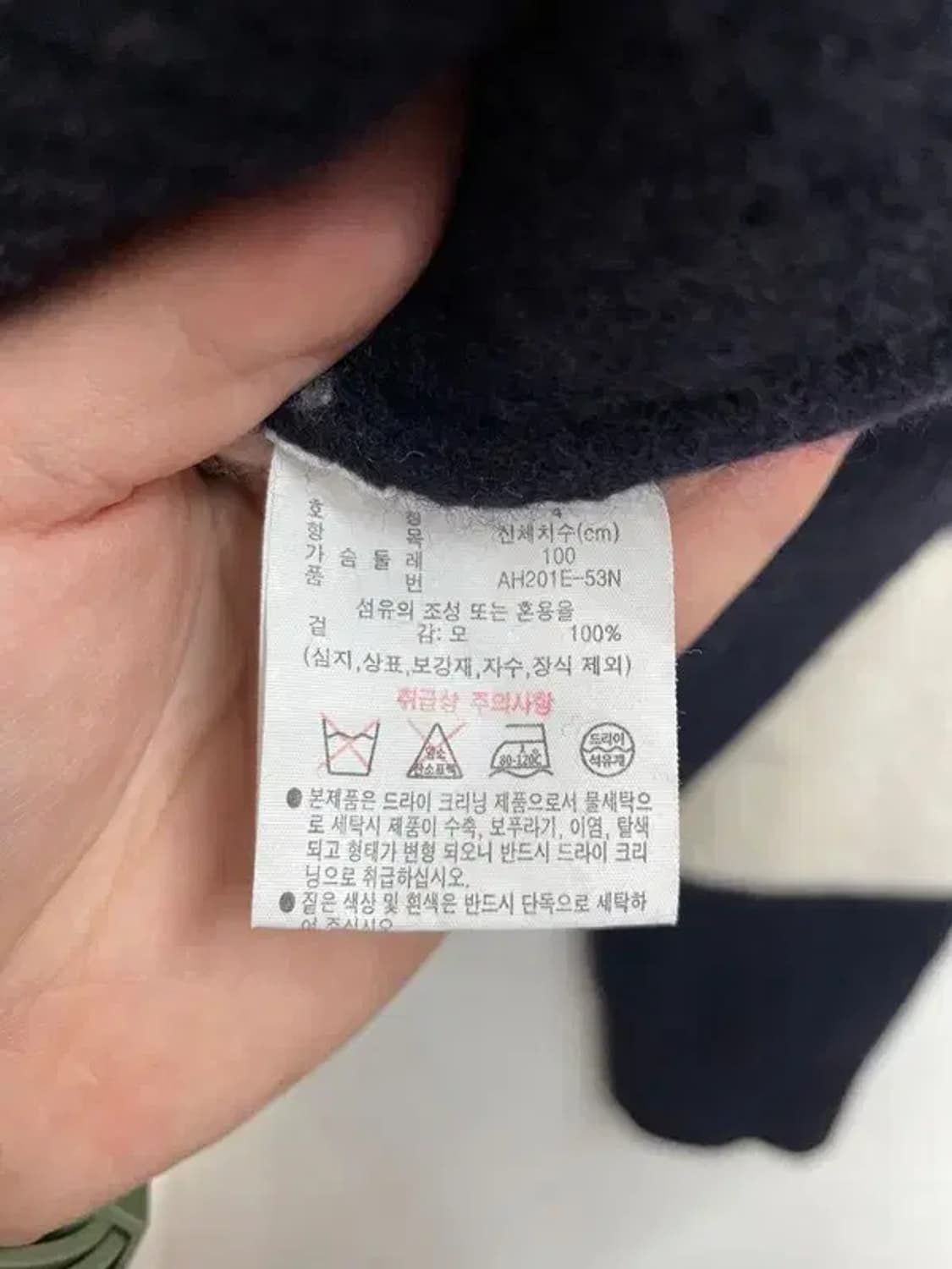 100 라코스테 반집업 카라 풀오버 니트 집업 상품이미지6