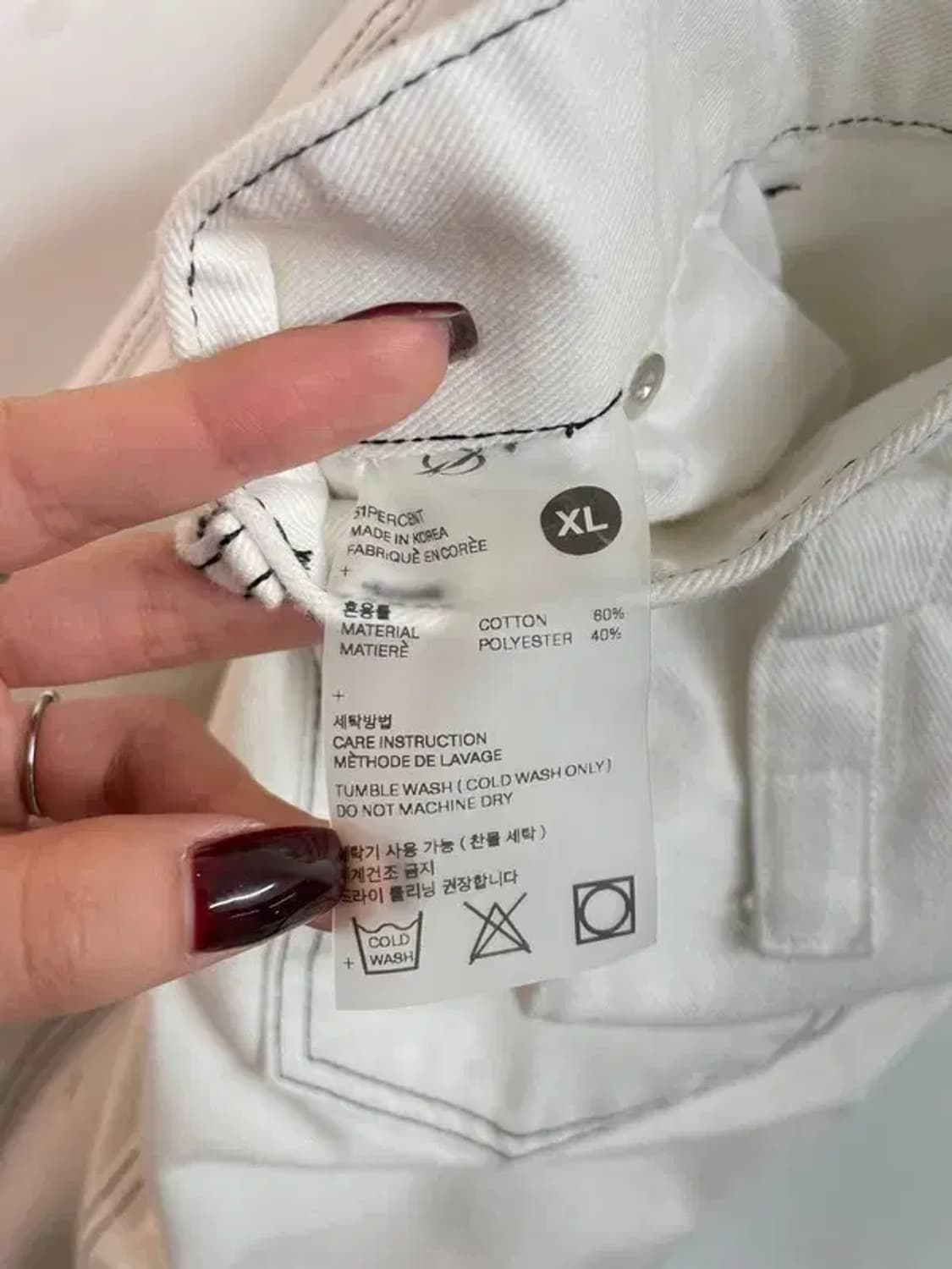 XL 51퍼센트 터널 라이닝 트라우저 데님 화이트 상품이미지7