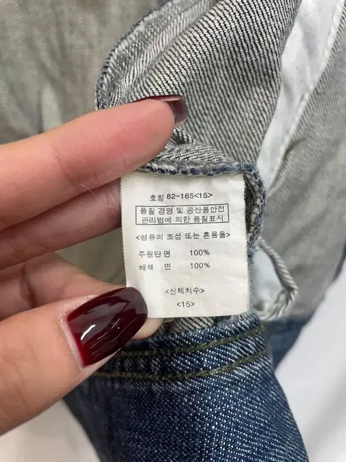 165 청 포켓 데님 베스트 조끼 빈티지 상품이미지7