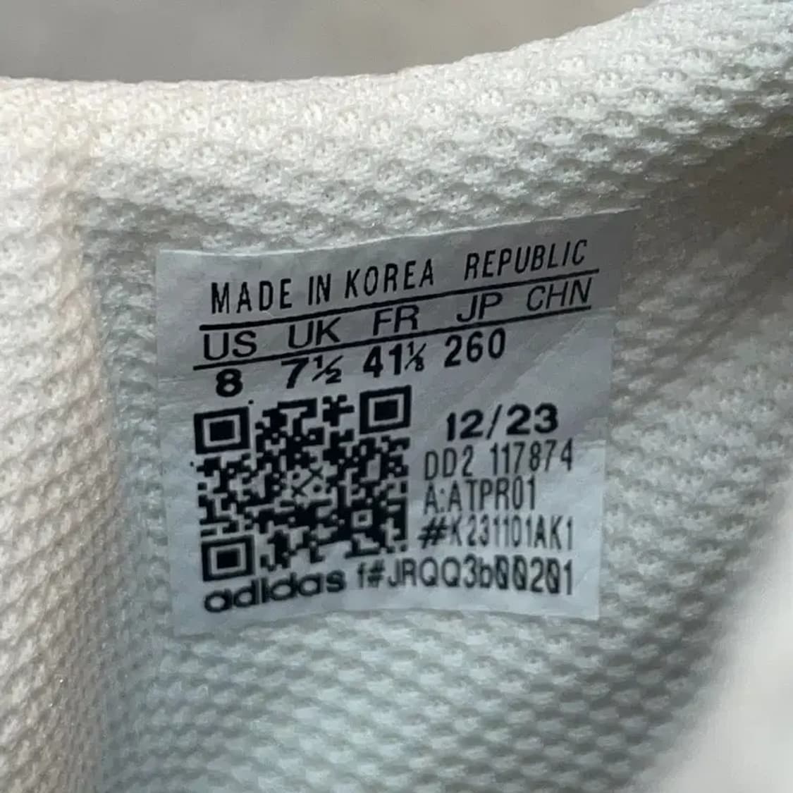 260  아디다스 태권도화 콘테스탄트 프로 화이트블랙 줄넘기화 상품이미지6