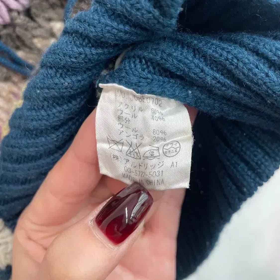 38 여자 터틀넥 빈티지 니트 망토 풀오버 상품이미지6