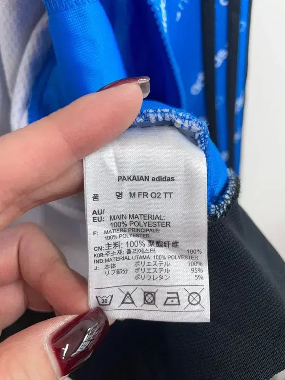 라지 아디다스 네오 캐주얼 트랙 재킷 블루 상품이미지7