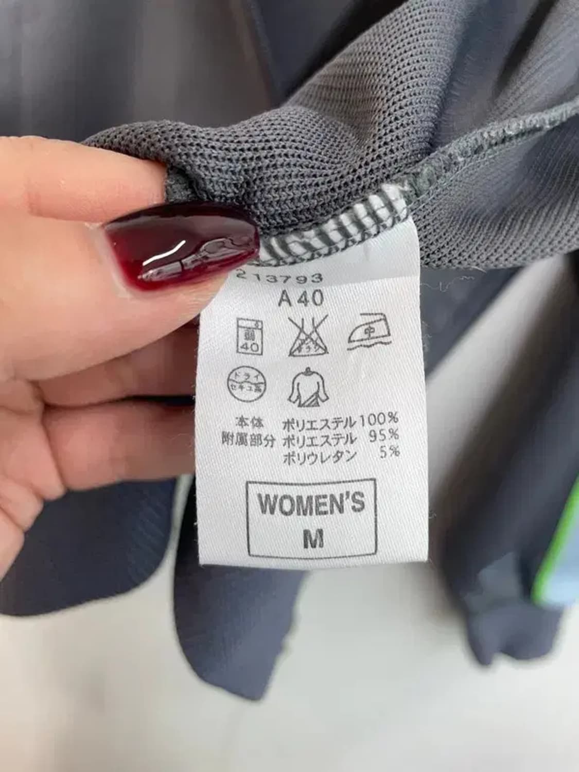 미디움 나이키 삼선 사이드라인 져지 집업 상품이미지9