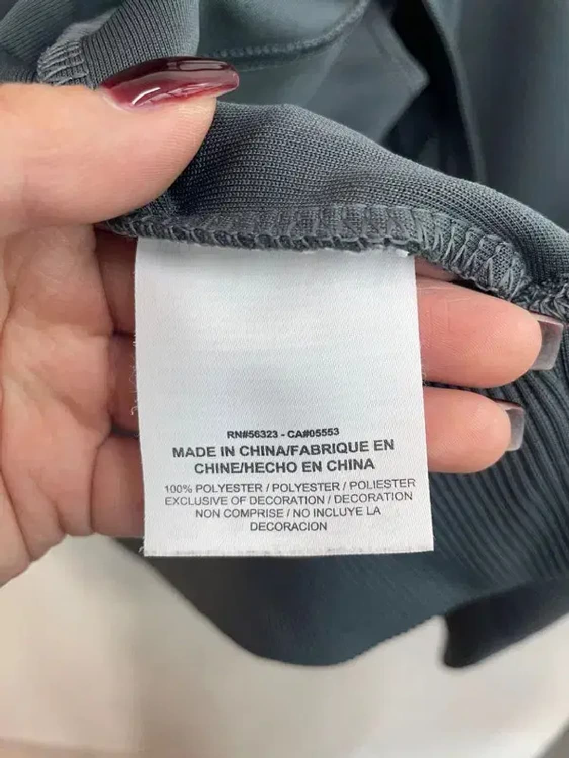 XL 나이키 남성용 라지 블랙 풀 집 트랙 재킷 그레이 상품이미지7