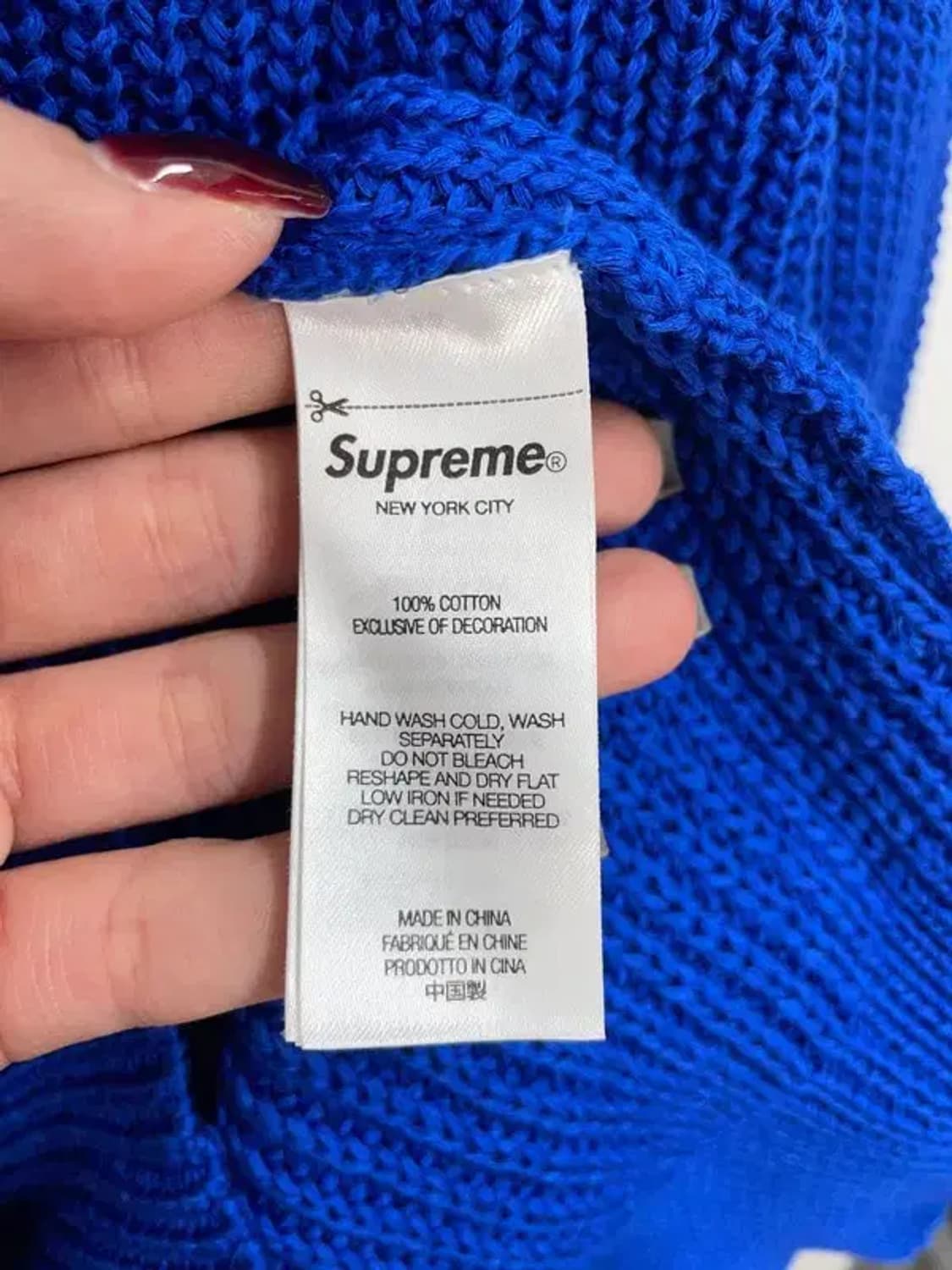 라지 슈프림 스몰 박스 립드 스웨터 로얄 블루 상품이미지6