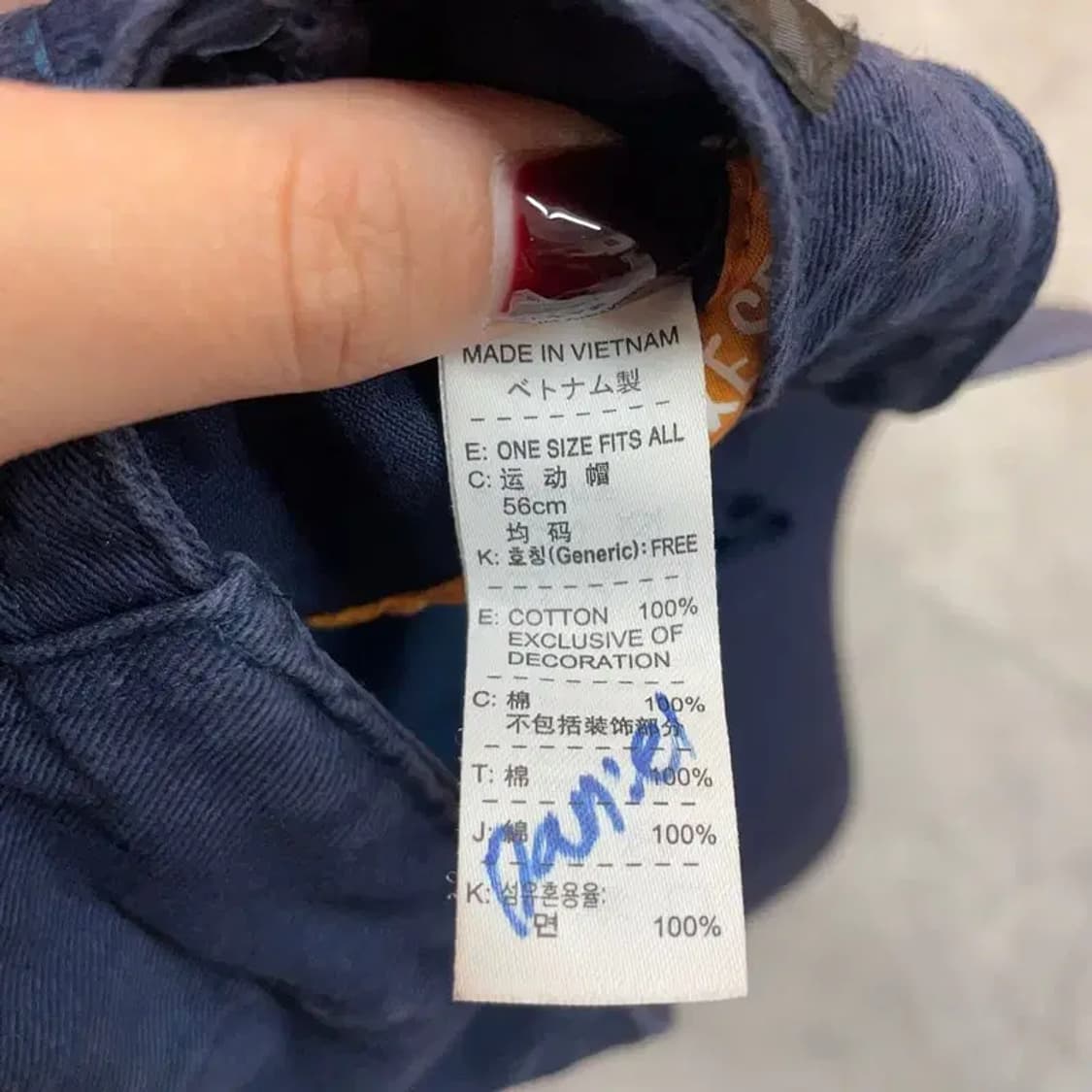 OS 나이키 스포츠웨어 자수 로고 볼캡 네이비 상품이미지8