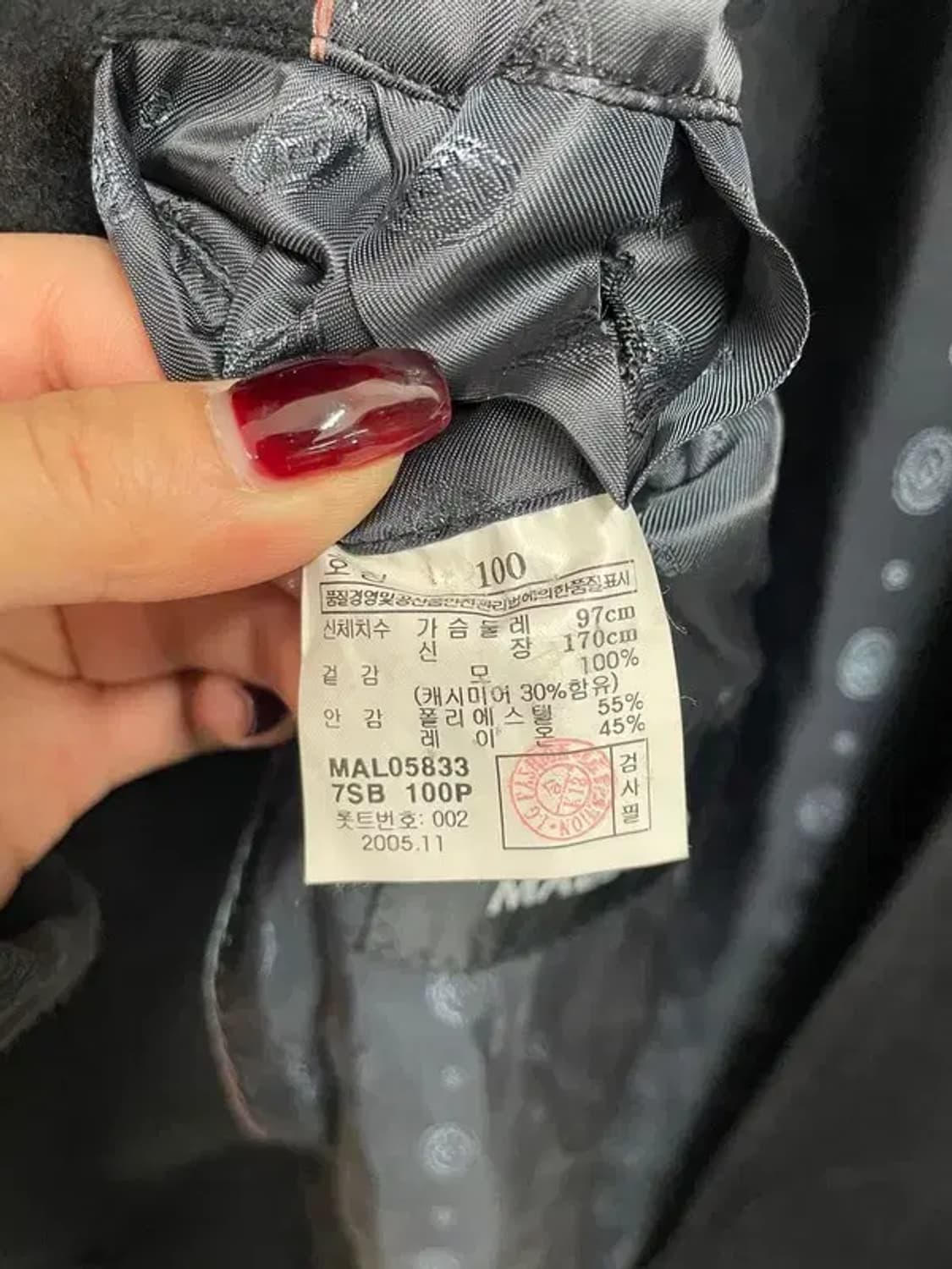 100 마에스트로 겨울 롱 코트 블랙 상품이미지8