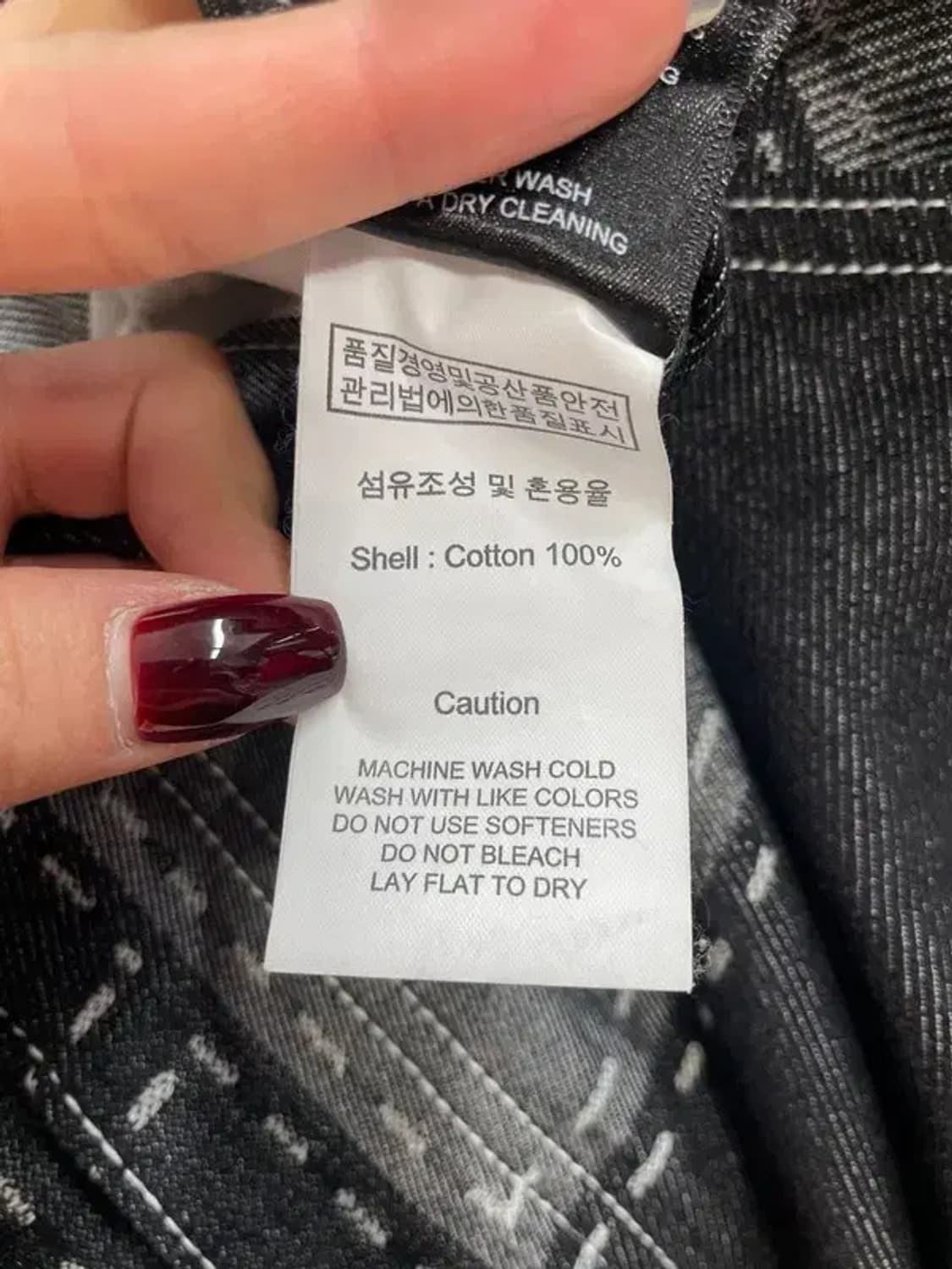 XL 4BLESS 컬렉션 스티치 패치워크 데님 팬츠 상품이미지6