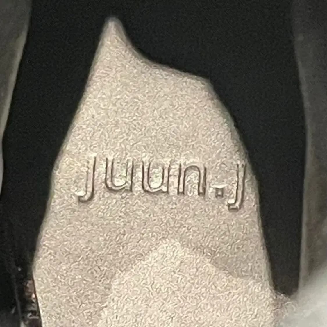 42 준지 블랙 비브람 솔 누벅 밀리터리 하이탑 부츠 새상품급 상품이미지5