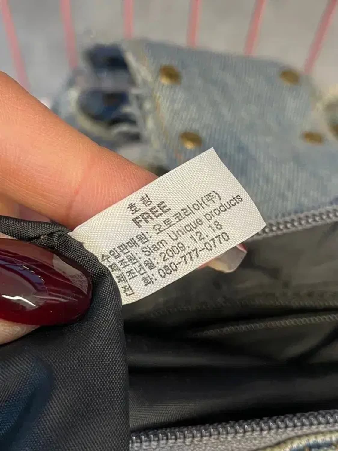 프리 미사용 빈티지 워싱 데님 여자 숄더백 상품이미지4