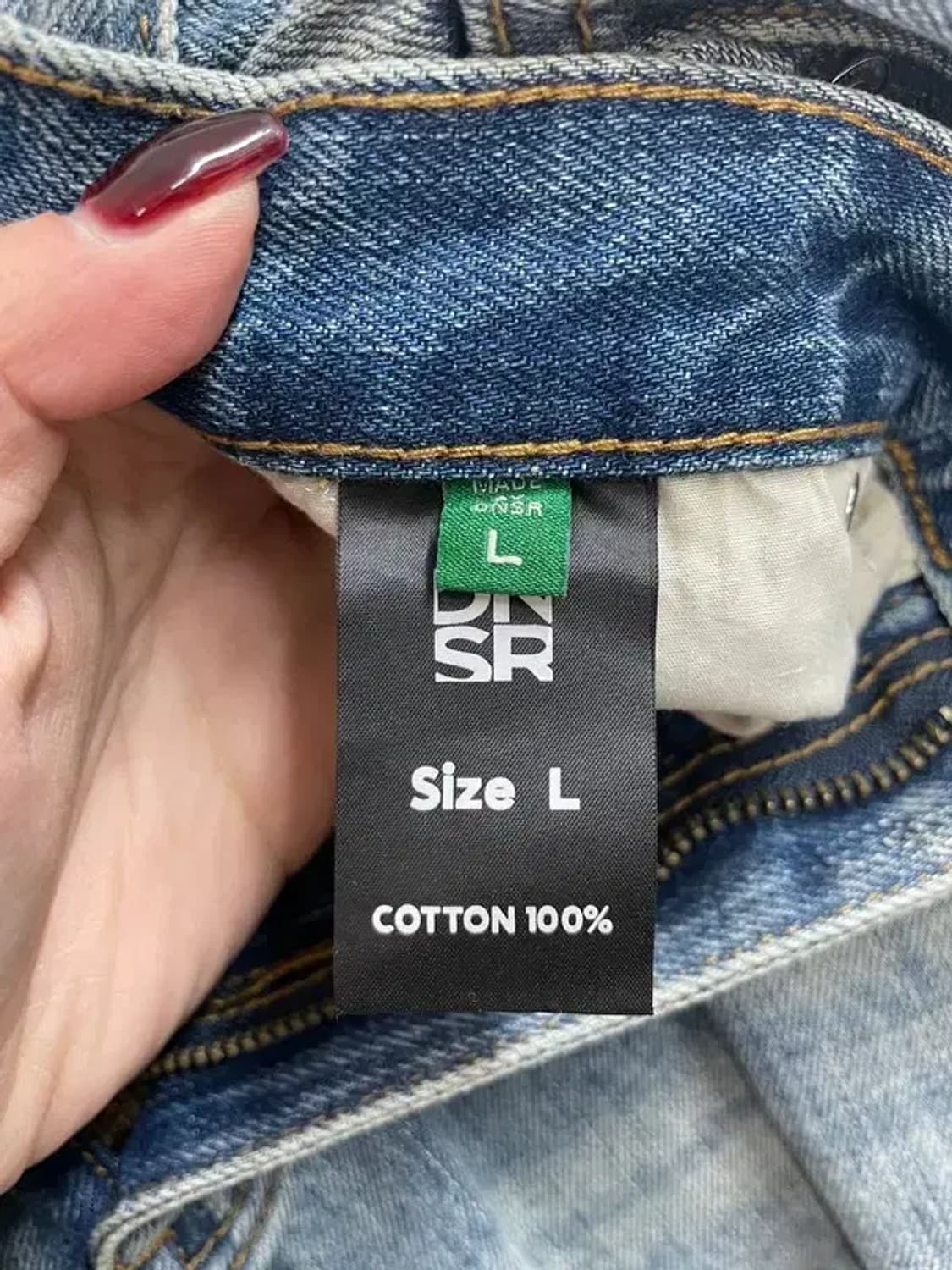 라지 DNSR 디엔에스알 데미지 와이드 워싱 데님 팬츠 상품이미지6