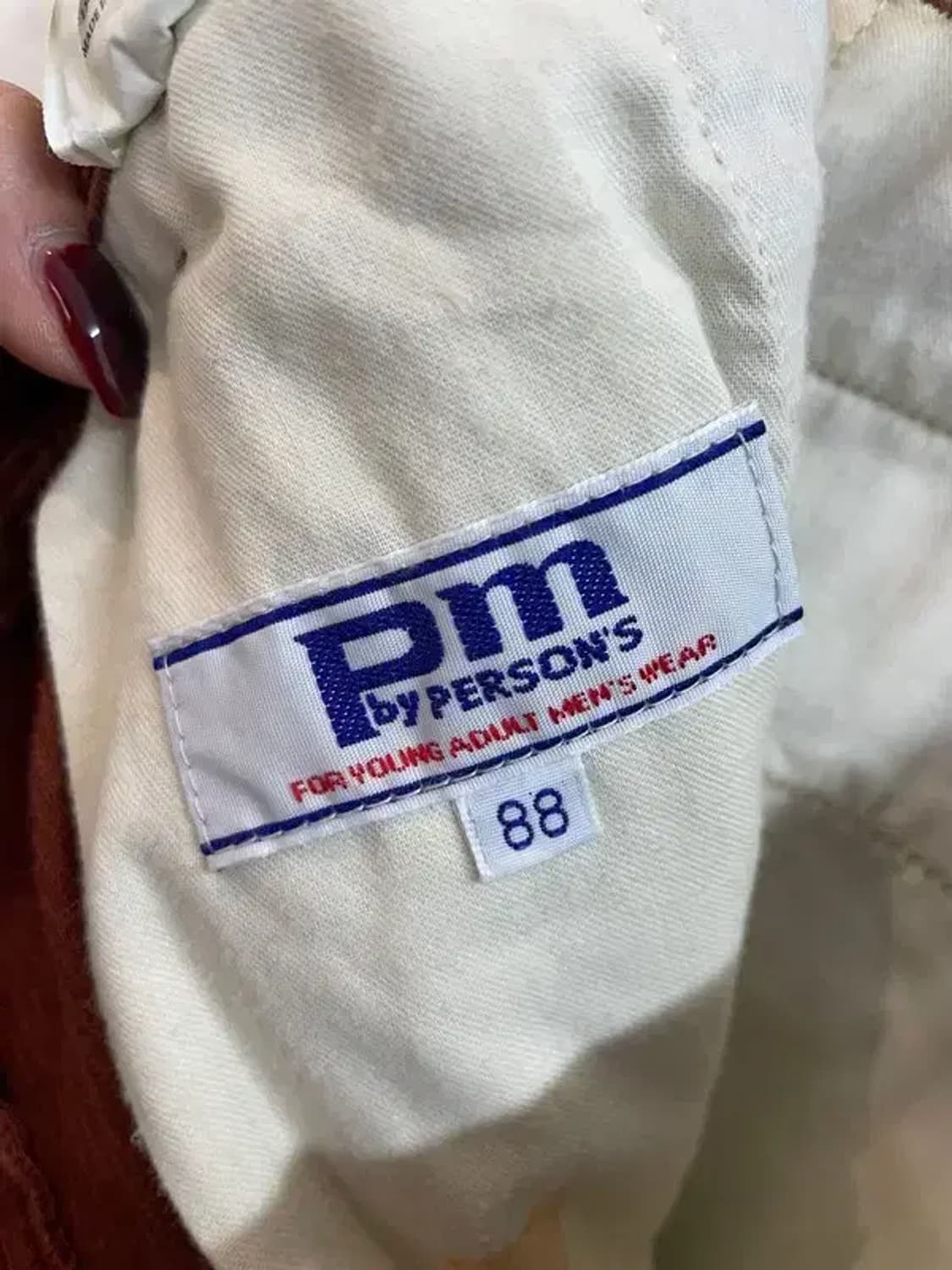 34인치 pm 코듀로이 와이드 팬츠 주황색 빈티지 상품이미지5