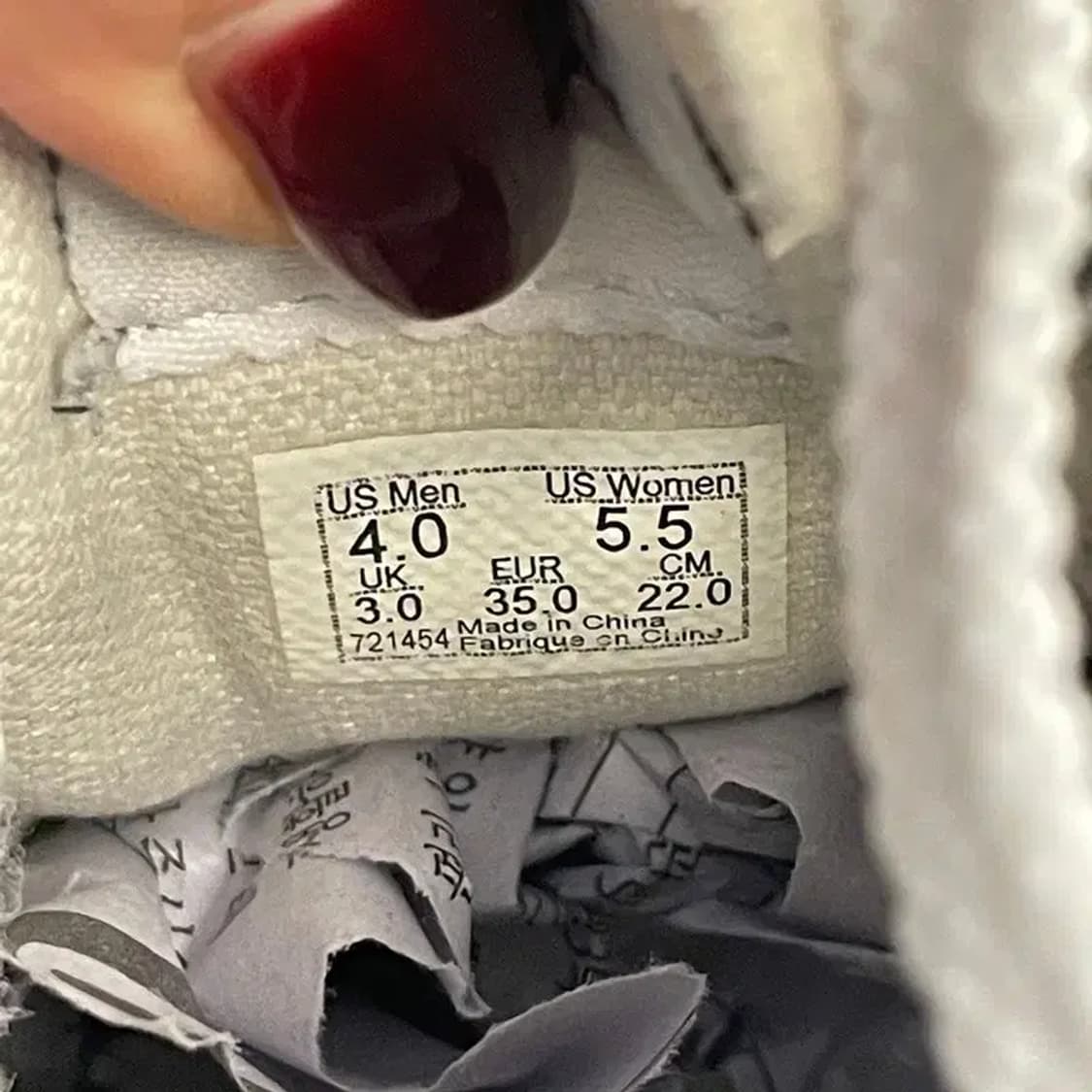 220 반스 스포츠 아이보리 스웨이드 스니커즈 상품이미지8