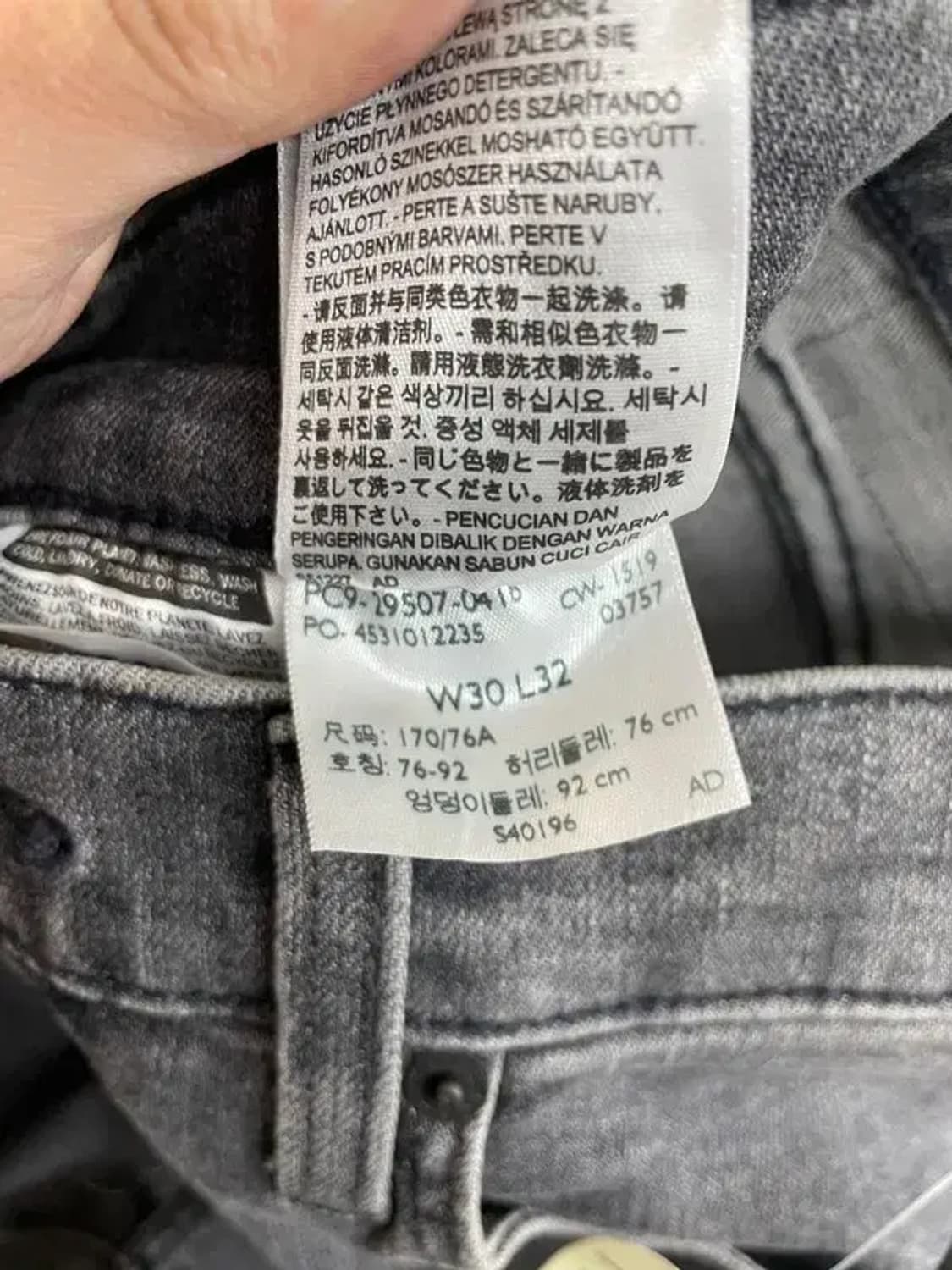 30 새상품 리바이스 프리미엄 워싱 데님 팬츠 블랙 상품이미지7