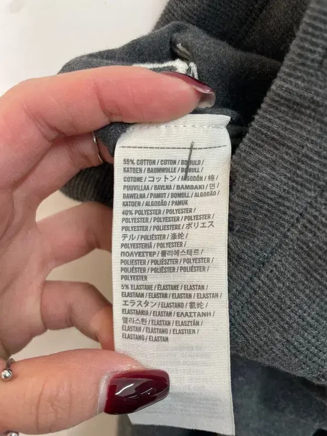 스몰 아베크롬비 피치 로고 트레이닝 팬츠 상품이미지6