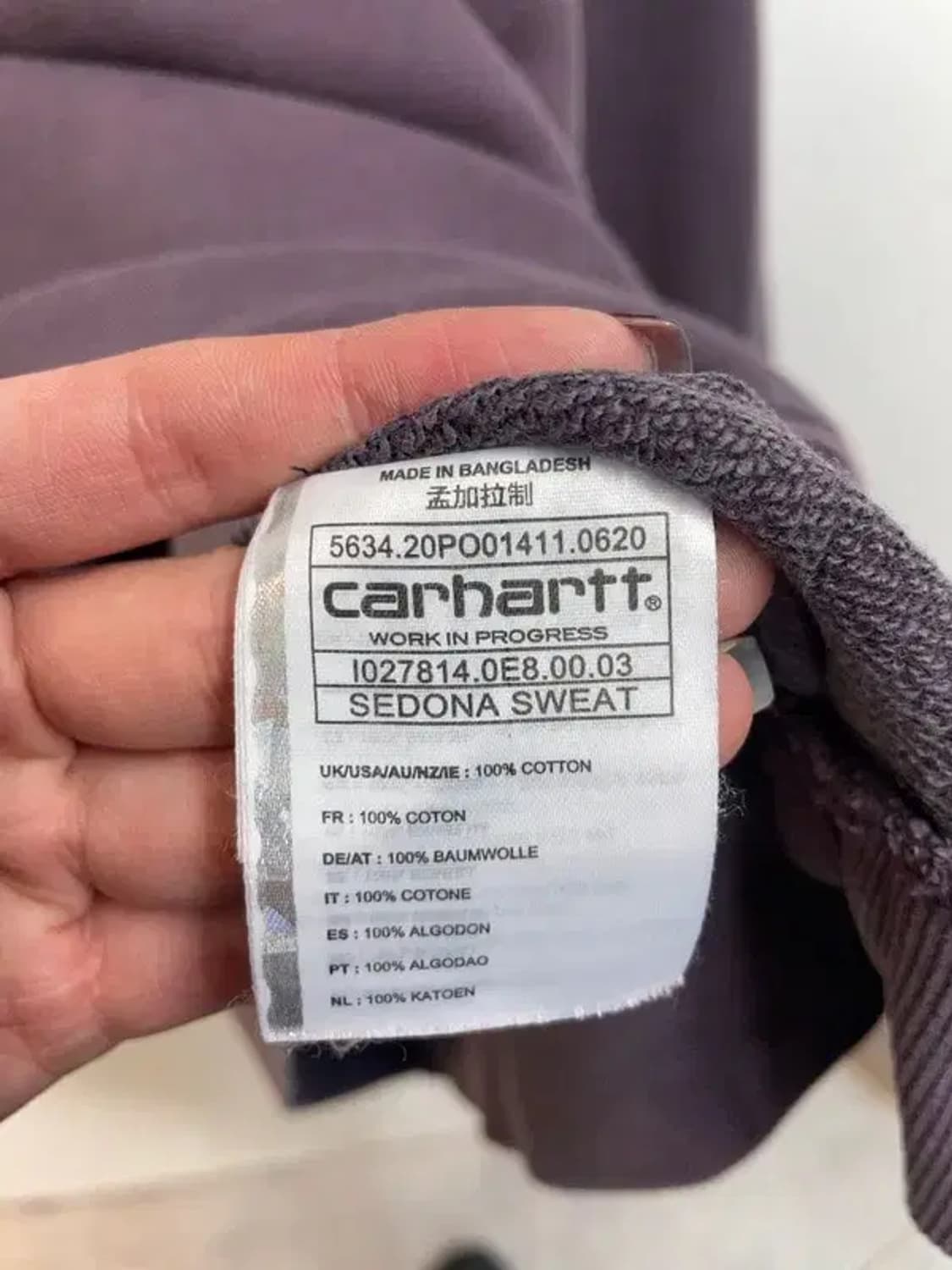 라지 칼하트 퍼플 오버핏 맨투맨 티셔츠 상품이미지7