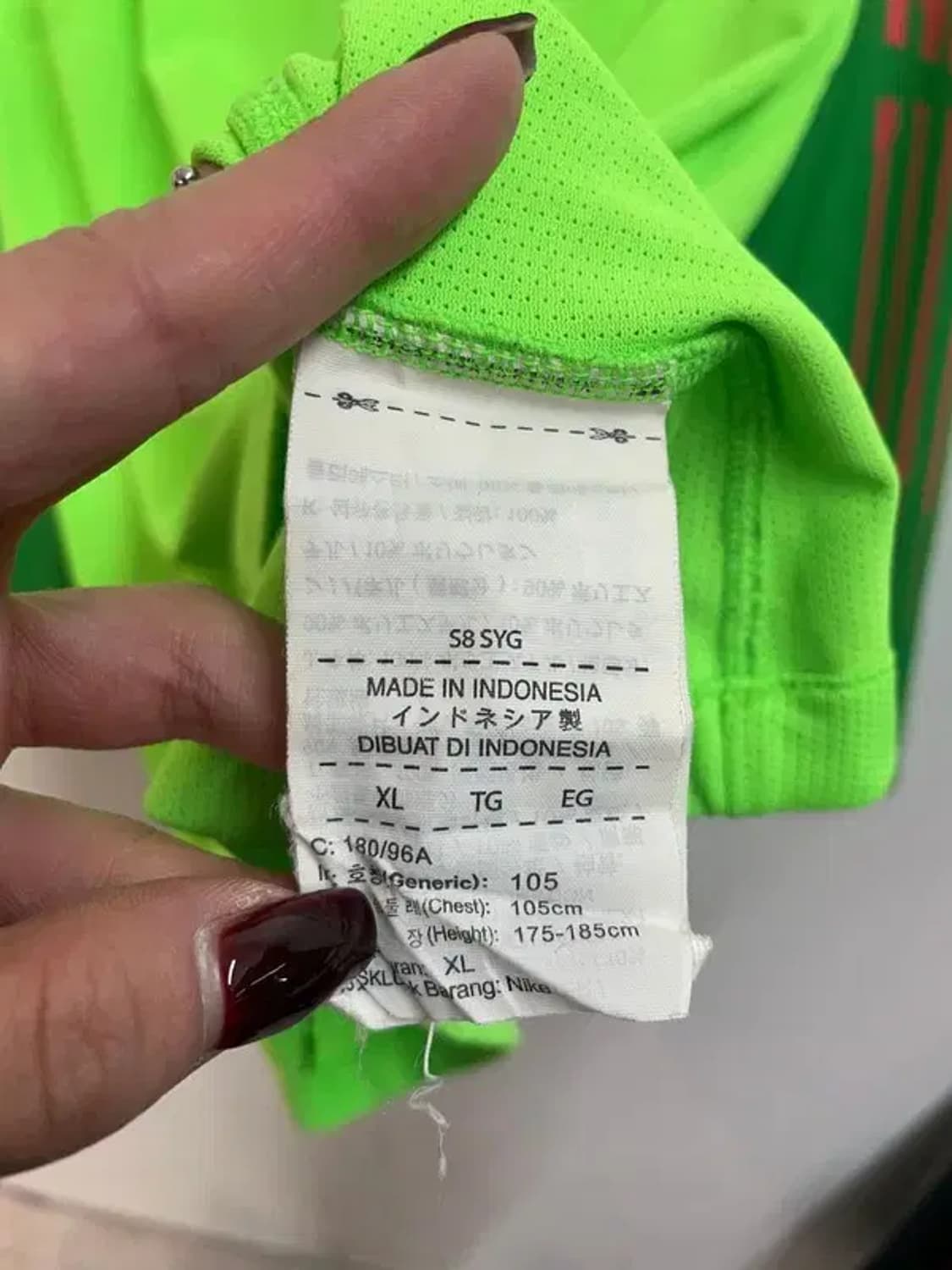 XL 나이키 국대 골키퍼 긴팔 유니폼 축구 블록코어룩 상품이미지6