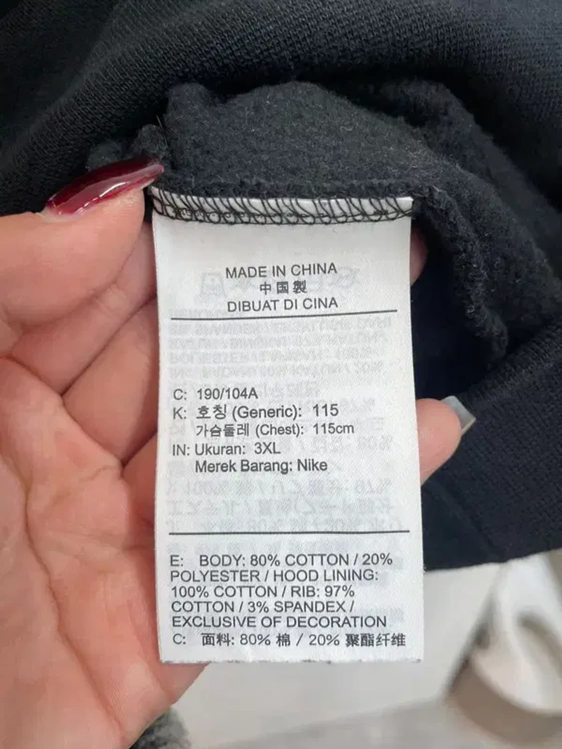 115 나이키 에어 조던 스포츠 DNA 후드 오버핏 스웻셔츠 상품이미지6