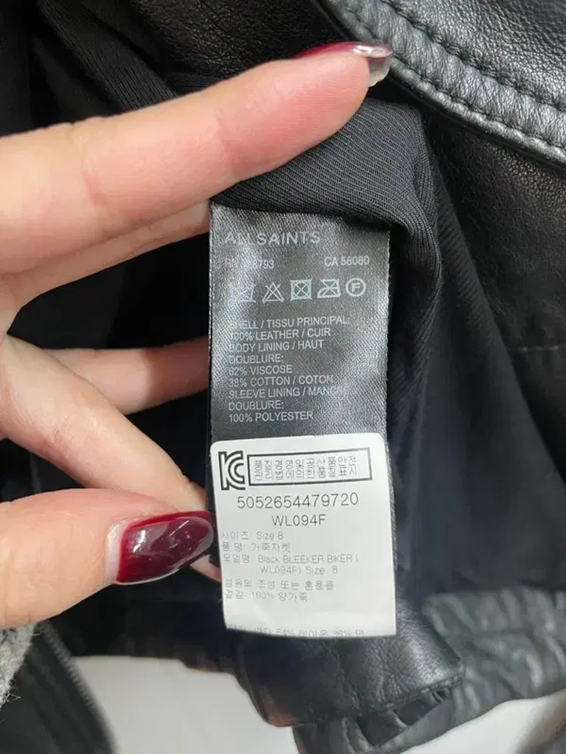 올세인츠 바이커 자켓 xs 램스킨 레더자켓 상품이미지10